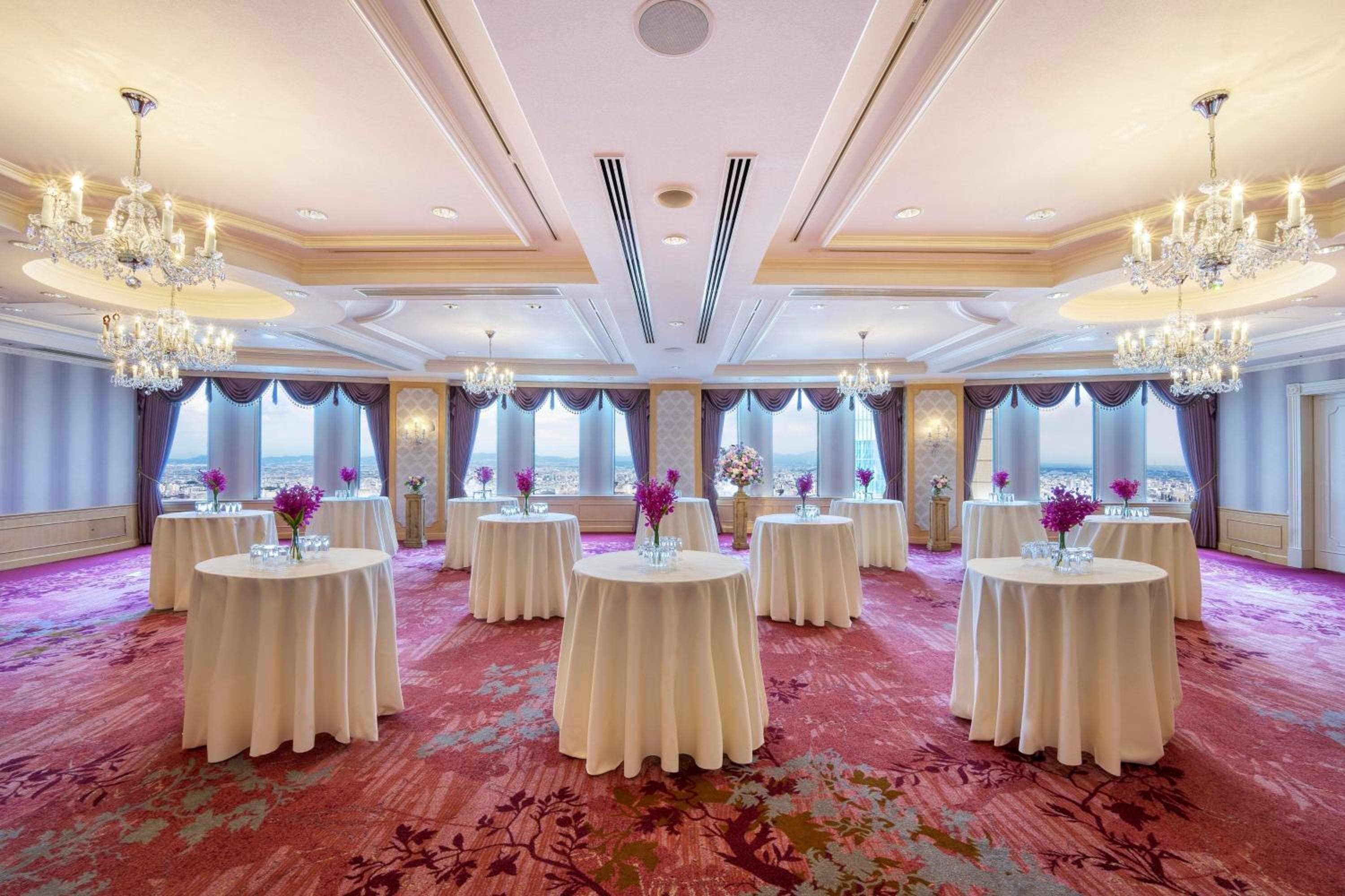 Nagoya Marriott Associa Hotel