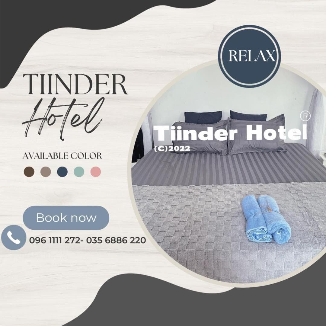 Tiinder Hotel