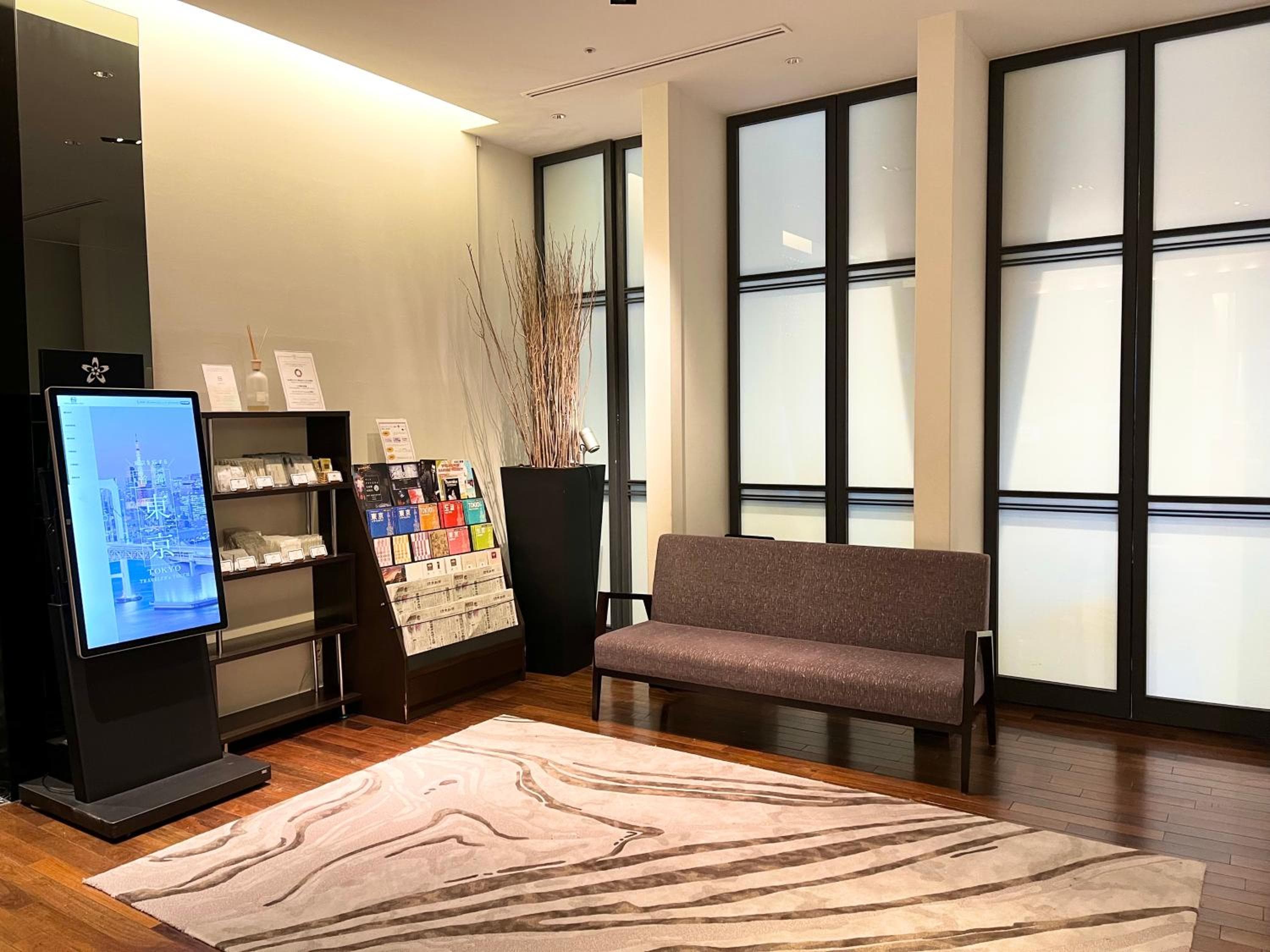 Hotel Gracery Ginza