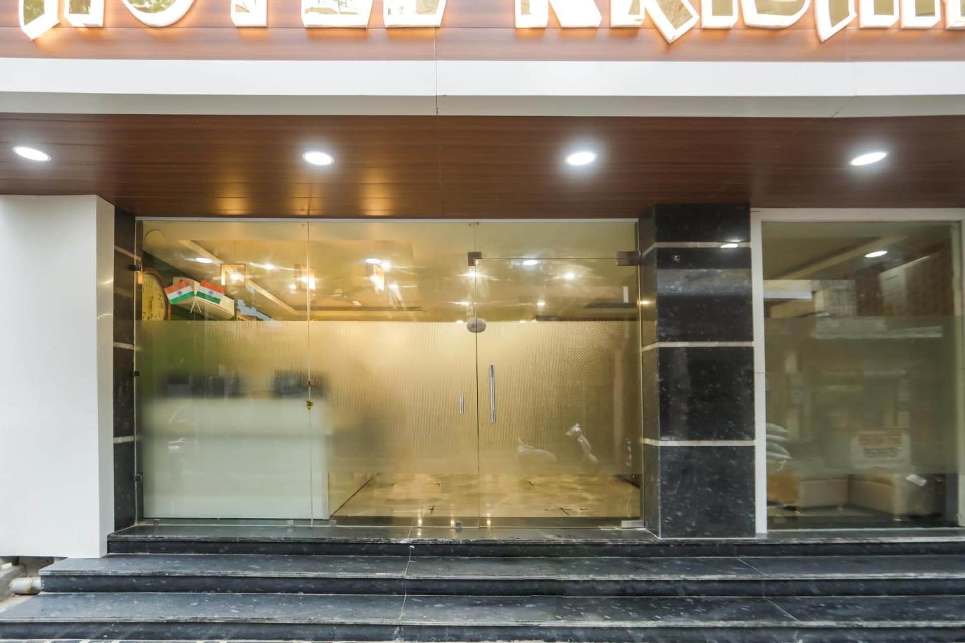 Hotel O Krishna