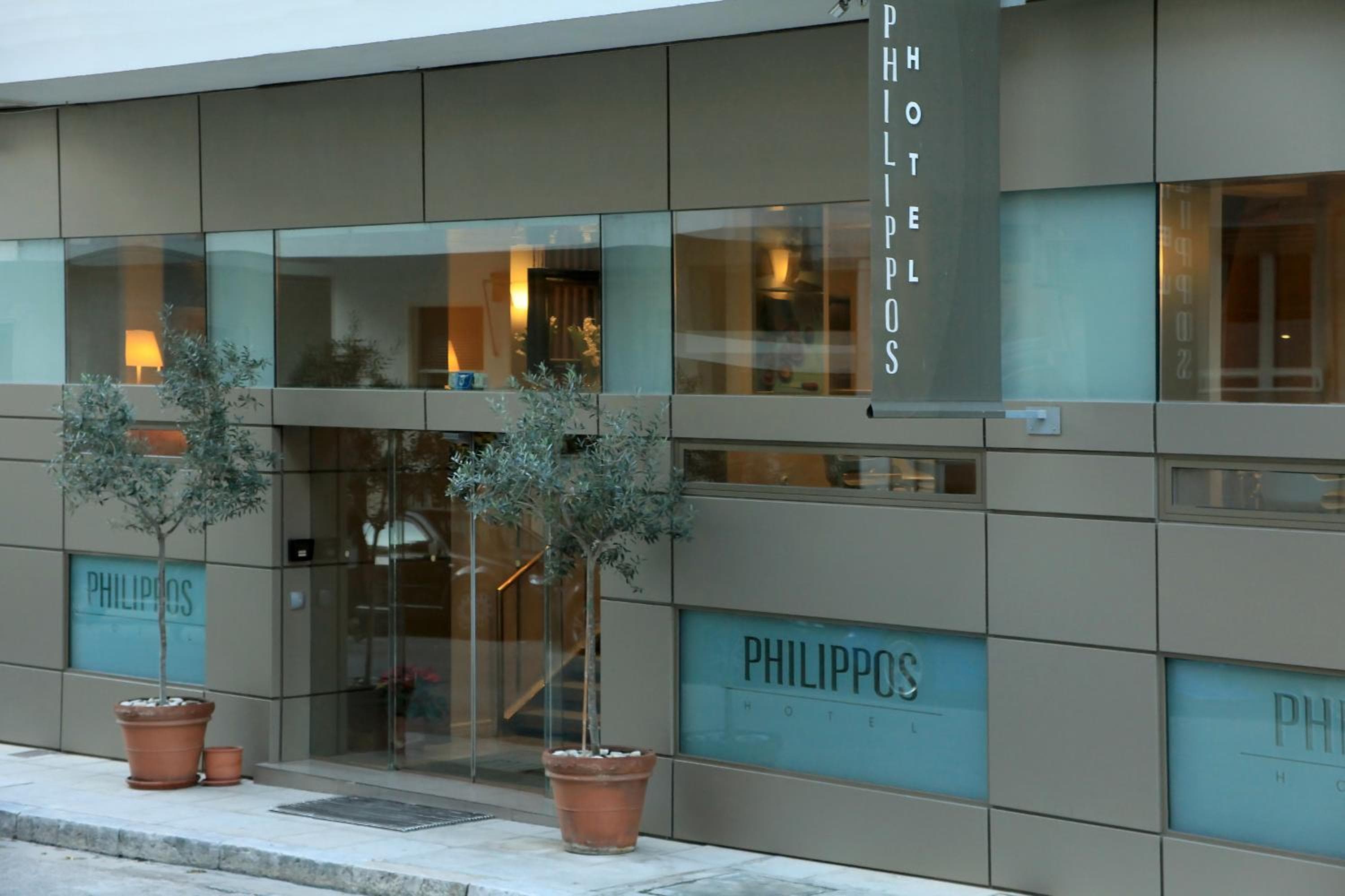 Philippos Hotel