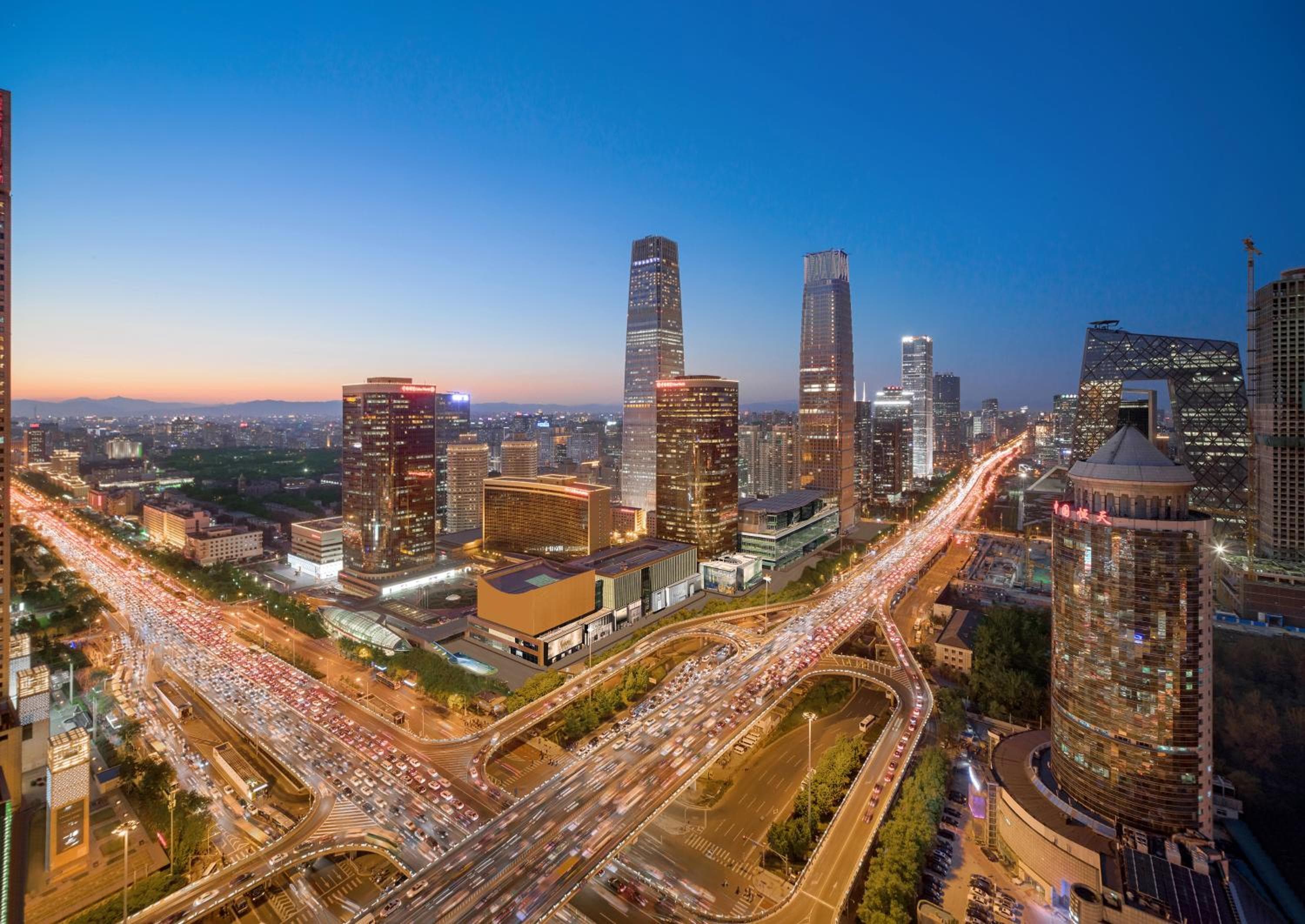 China World Hotel, Beijing, A Shangri-La Hotel