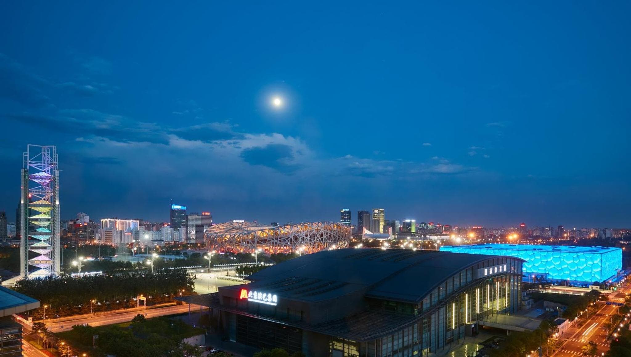 InterContinental Beijing Beichen by IHG