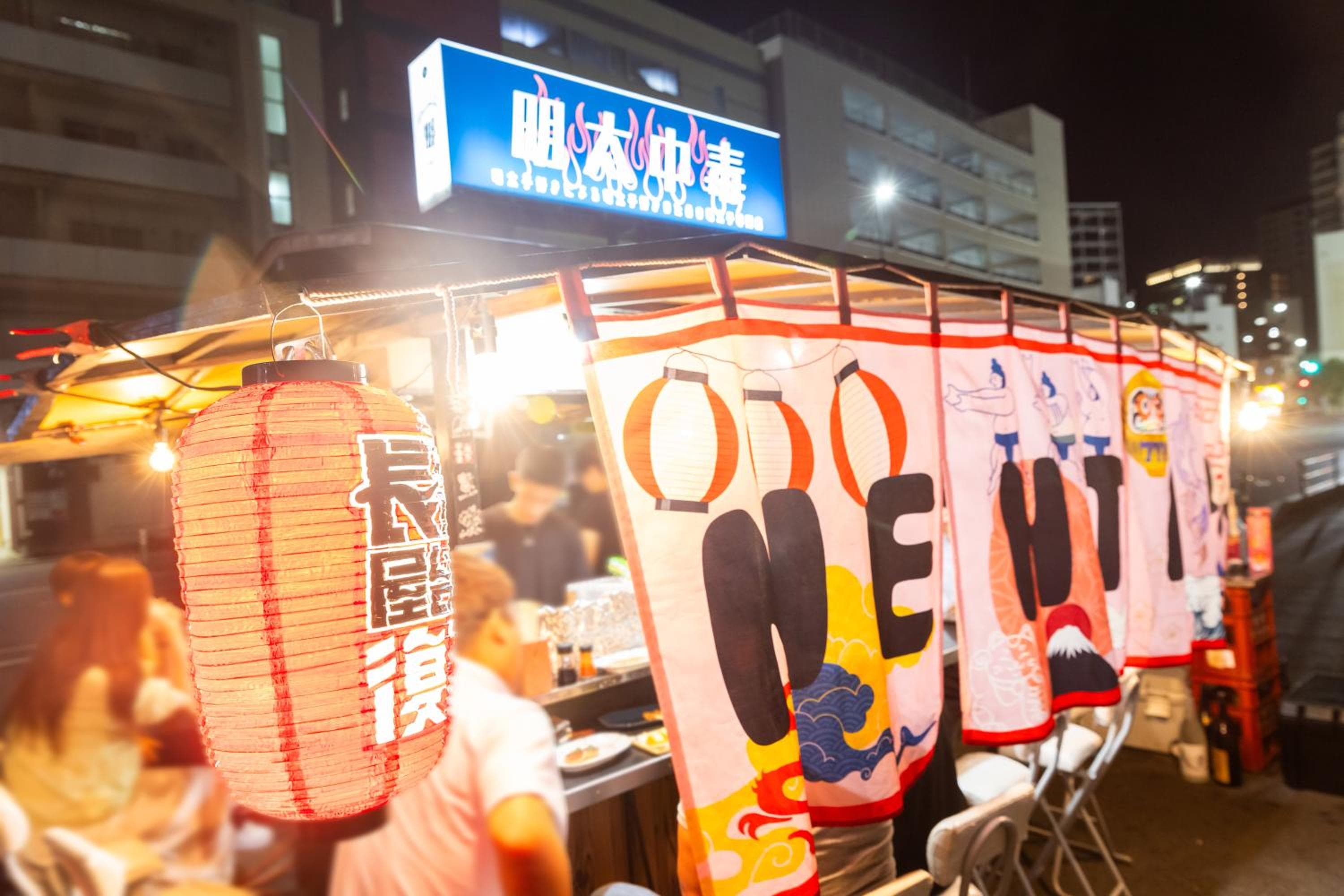 Hotel JAL City Fukuoka Tenjin