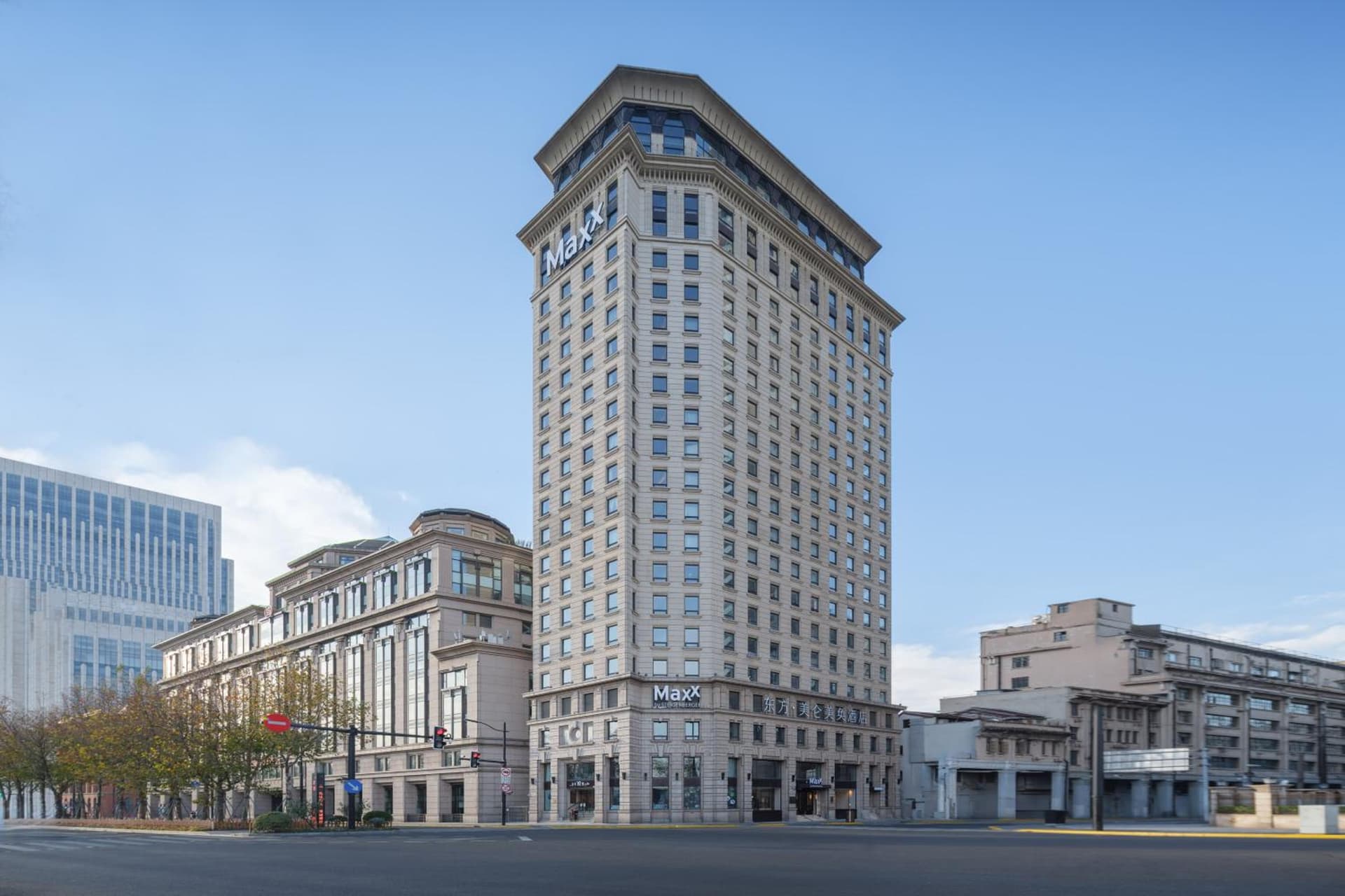 Maxx by Steigenberger on the Bund Shanghai