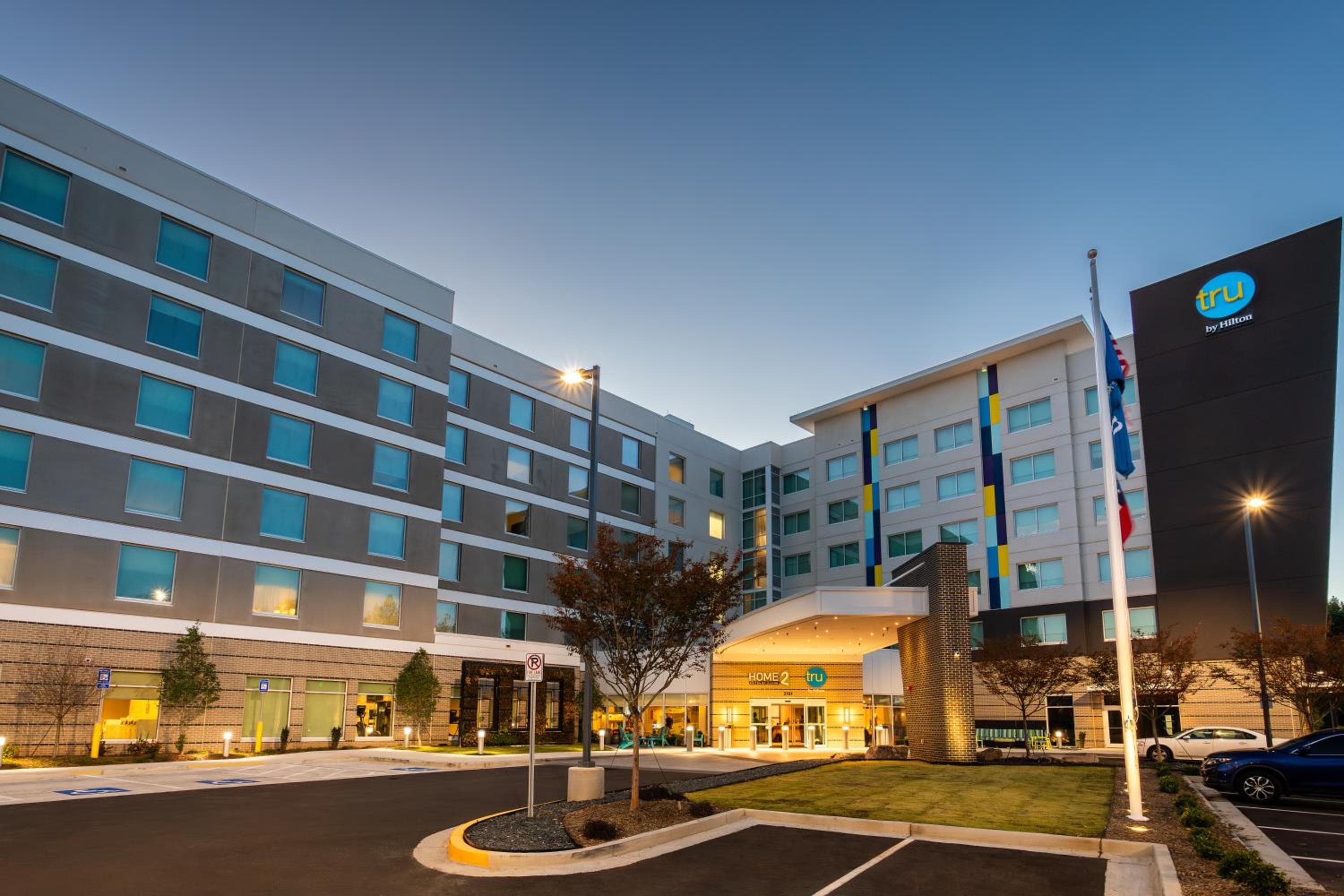 Tru By Hilton Atlanta Airport College Park