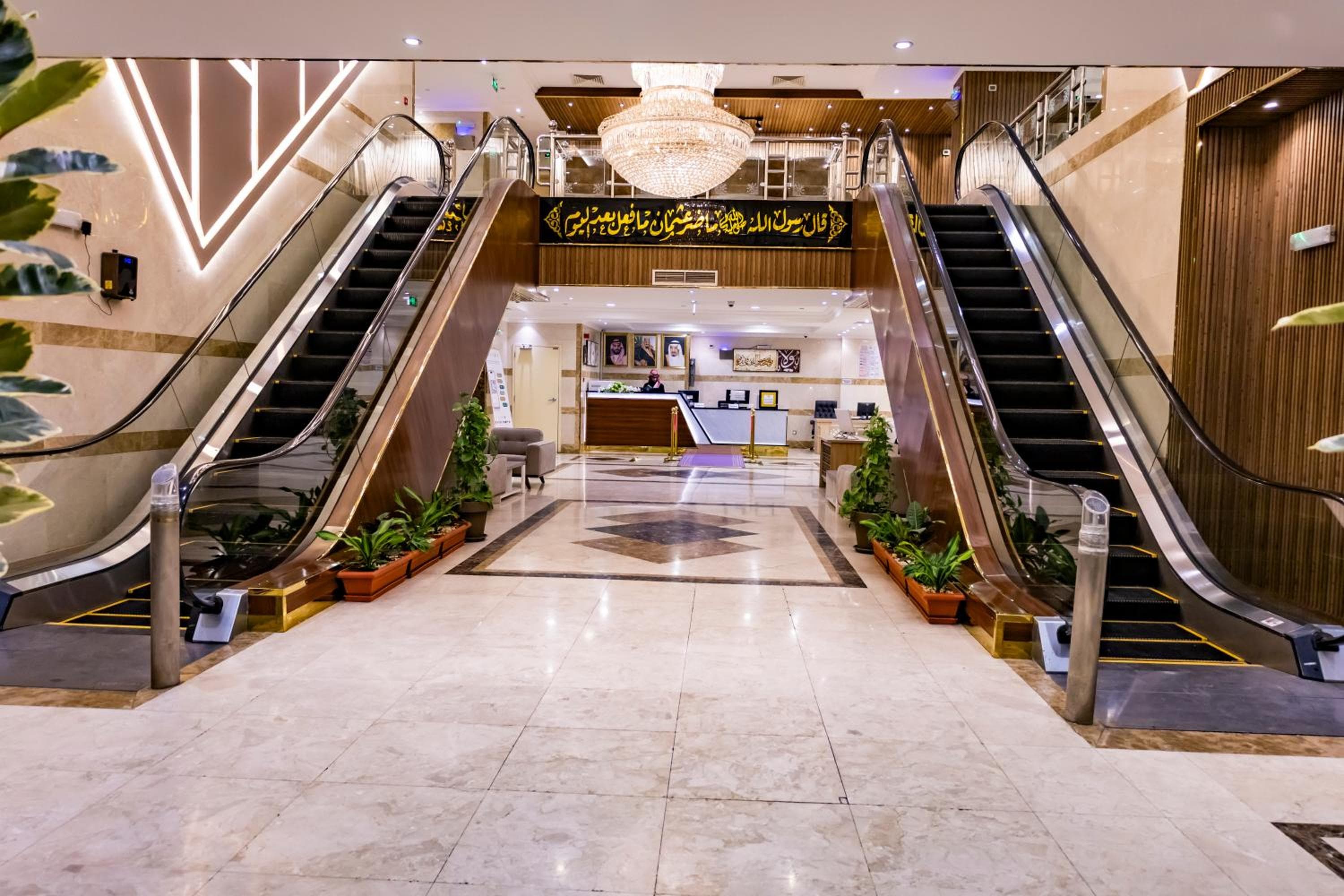 Waqf Othman Bin Affan Hotel - فندق وقف عثمان بن عفان