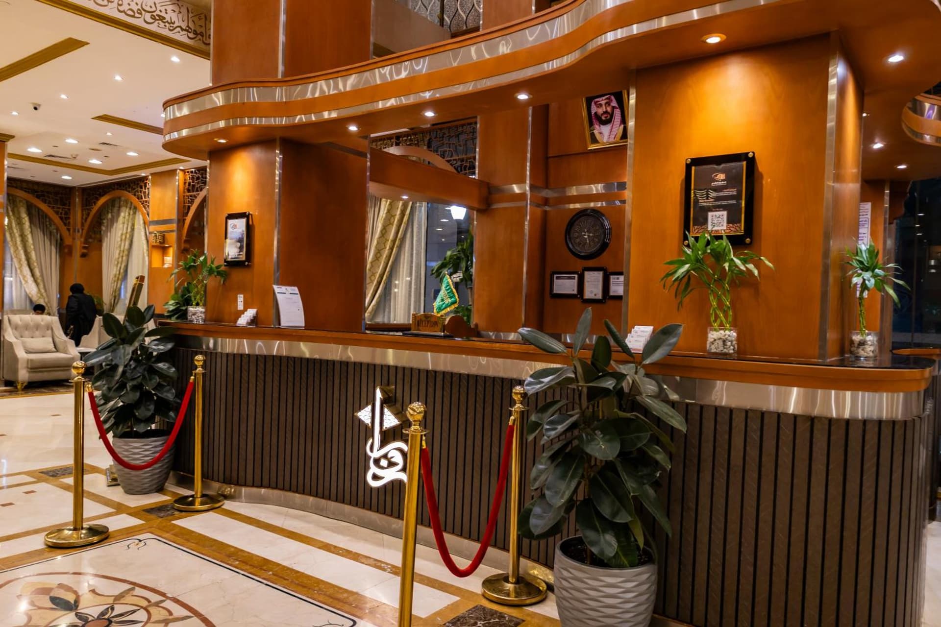 Zowar Alalami Hotel - فندق زوار العالمي