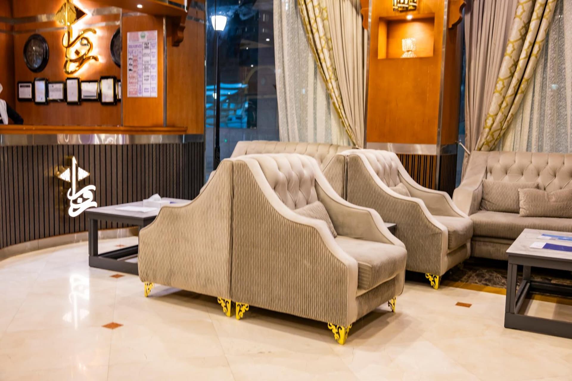 Zowar Alalami Hotel - فندق زوار العالمي