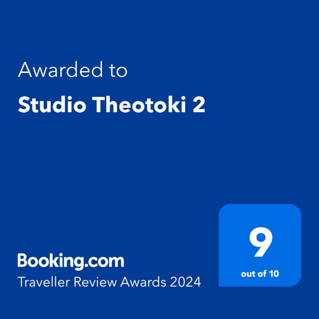 Theotoki Studio 2
