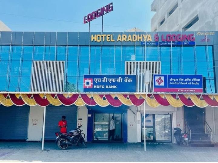 Hotel Aradhya & Lodging