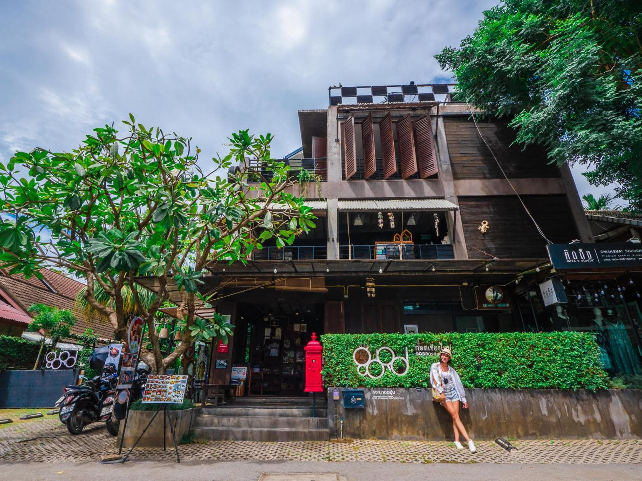 Gord ChiangMai Hotel