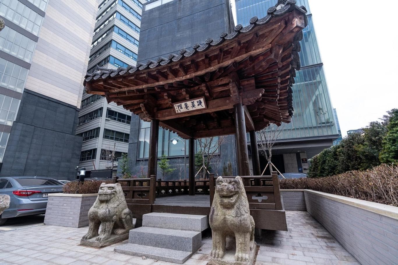 The Prima Hotel Jongno Insadong 