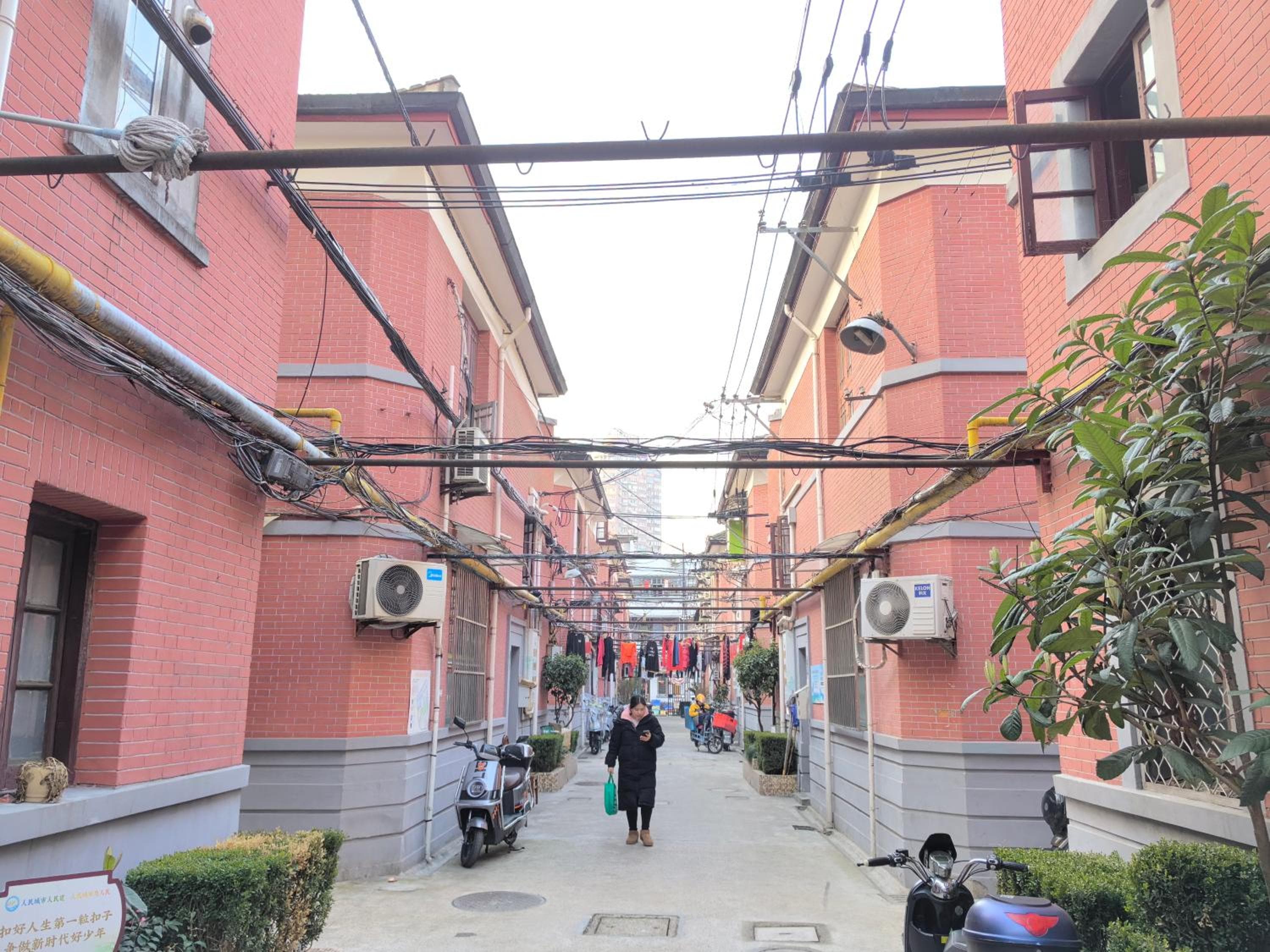 Yi Du Home-300m to People's Square & Metro -Credit Cards OK
