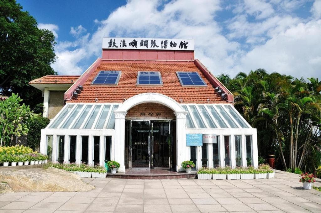 Huajun Hotel Xiamen