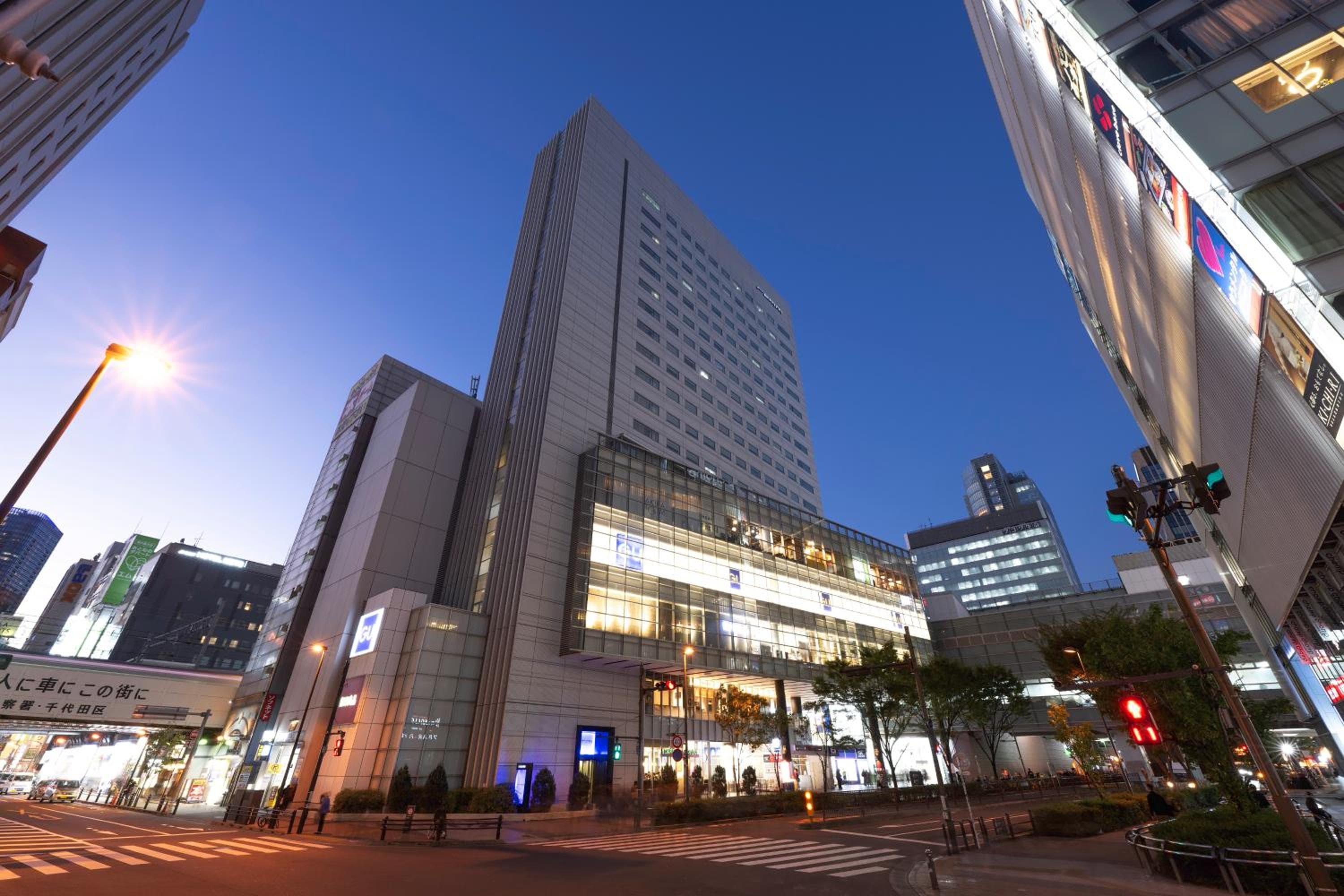 remm Akihabara