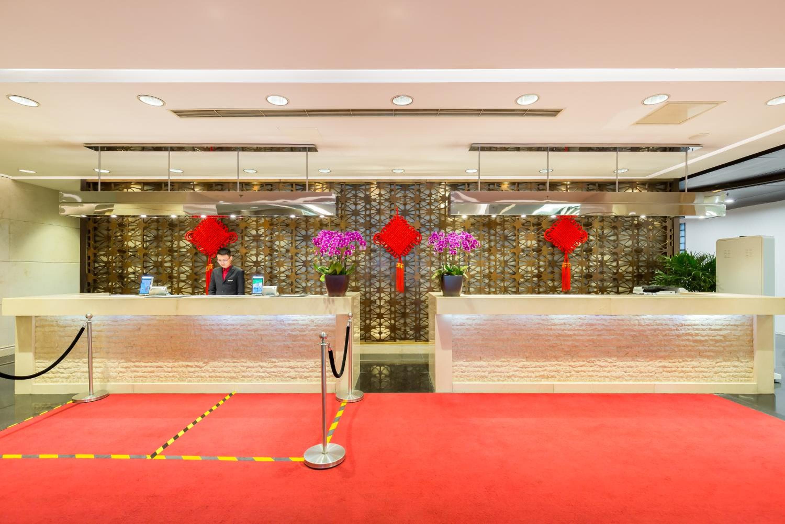 Beijing Pudi Hotel