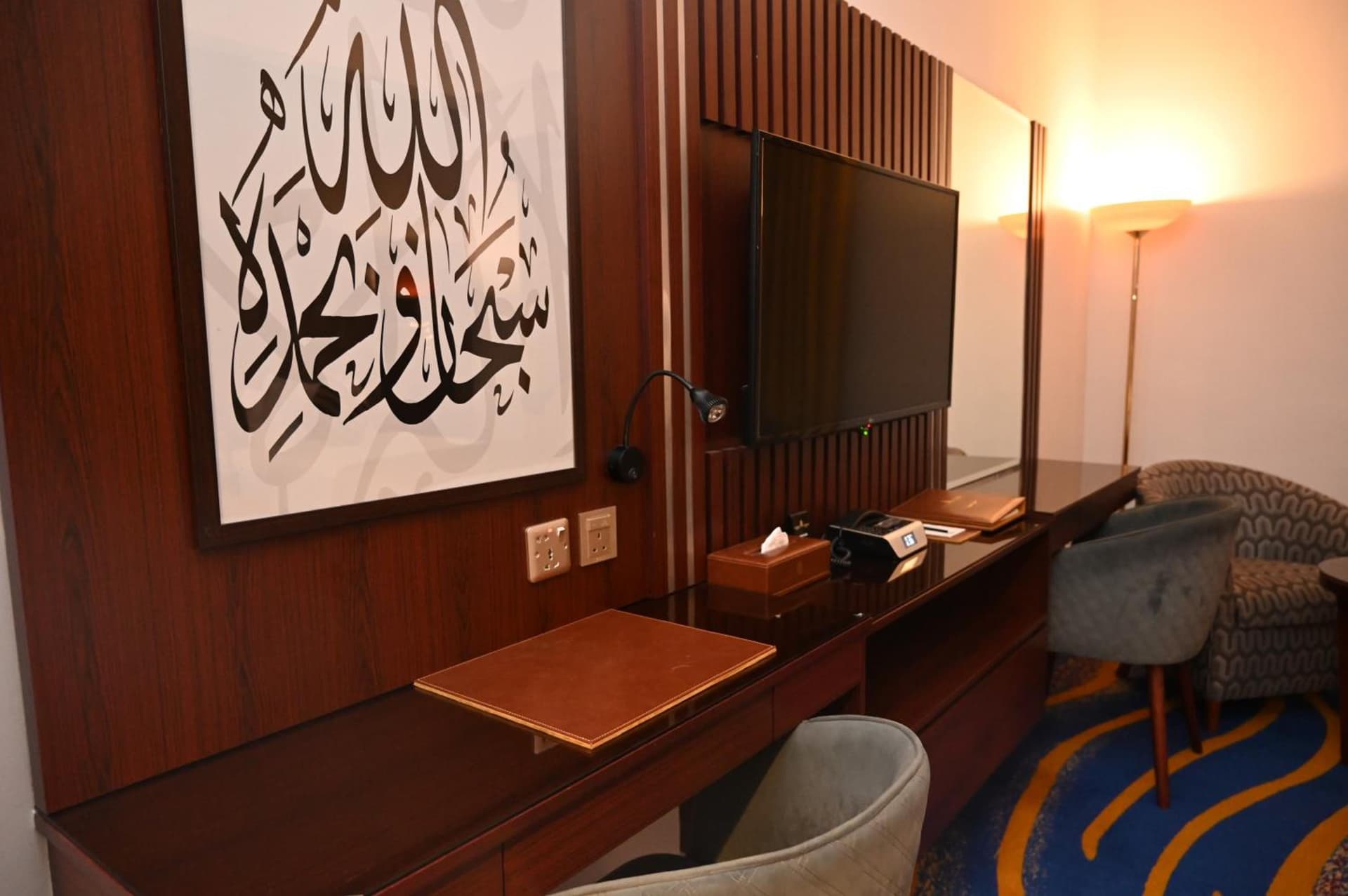 Dar Al Taqwa Hotel