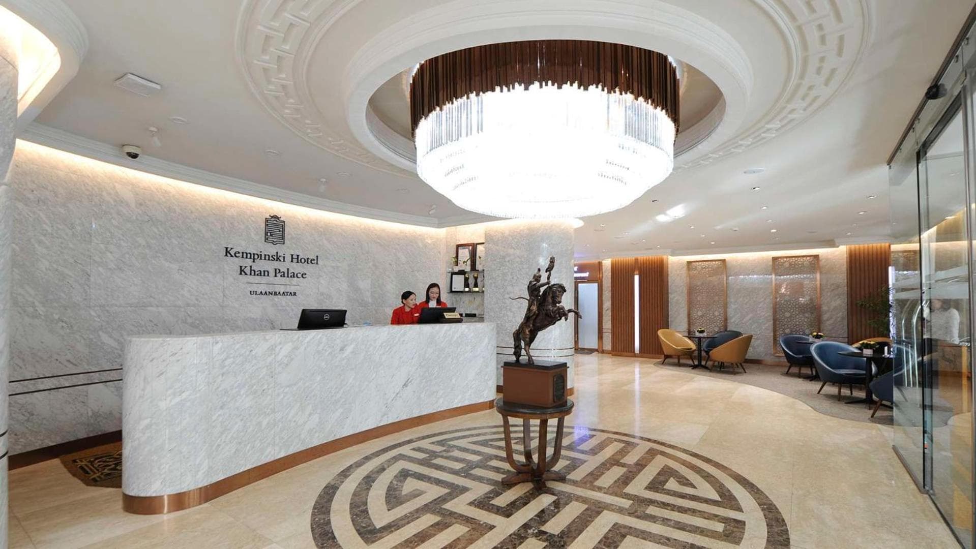 Kempinski Hotel Khan Palace