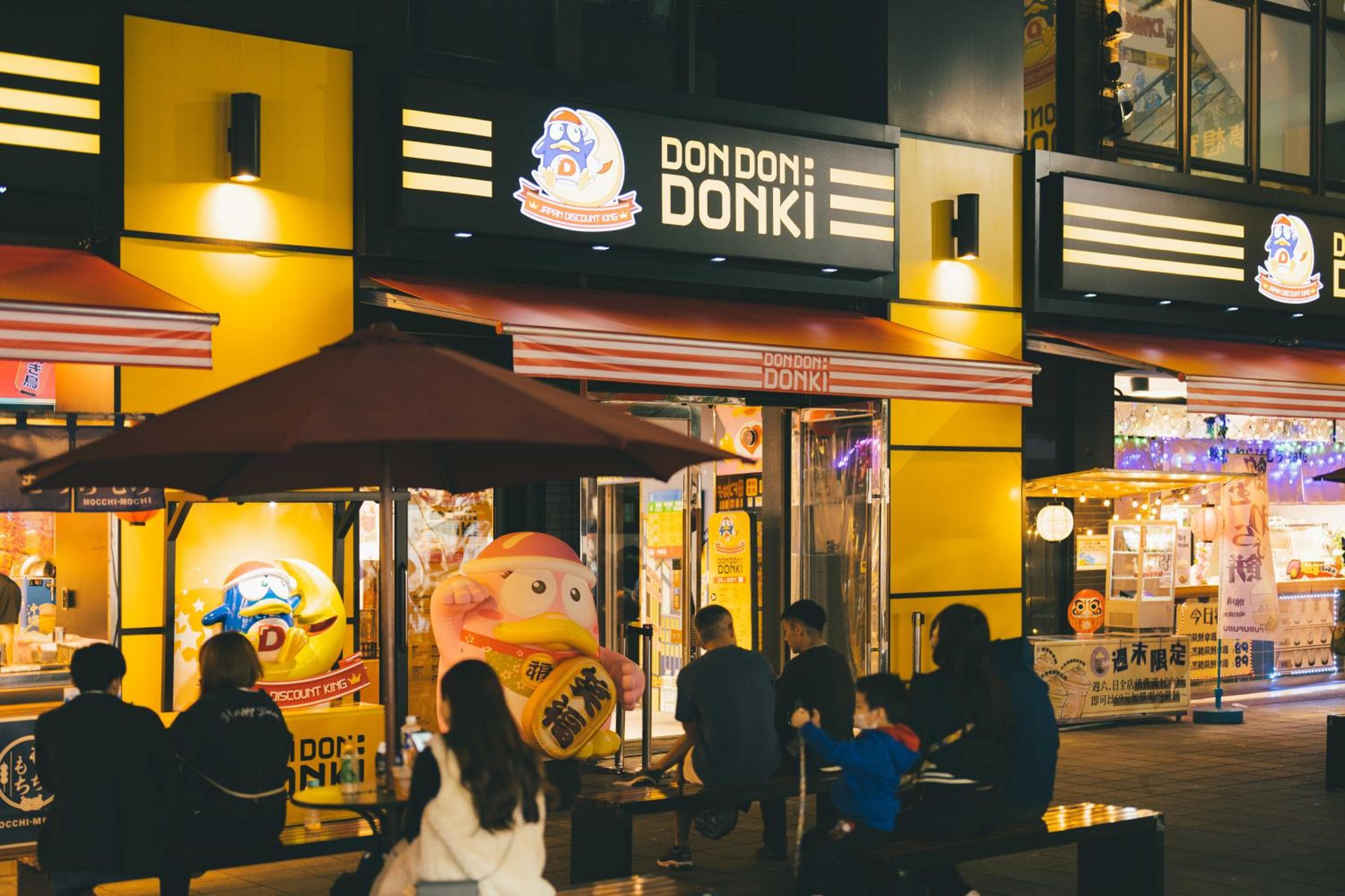 SWIIO Hotel Ximending