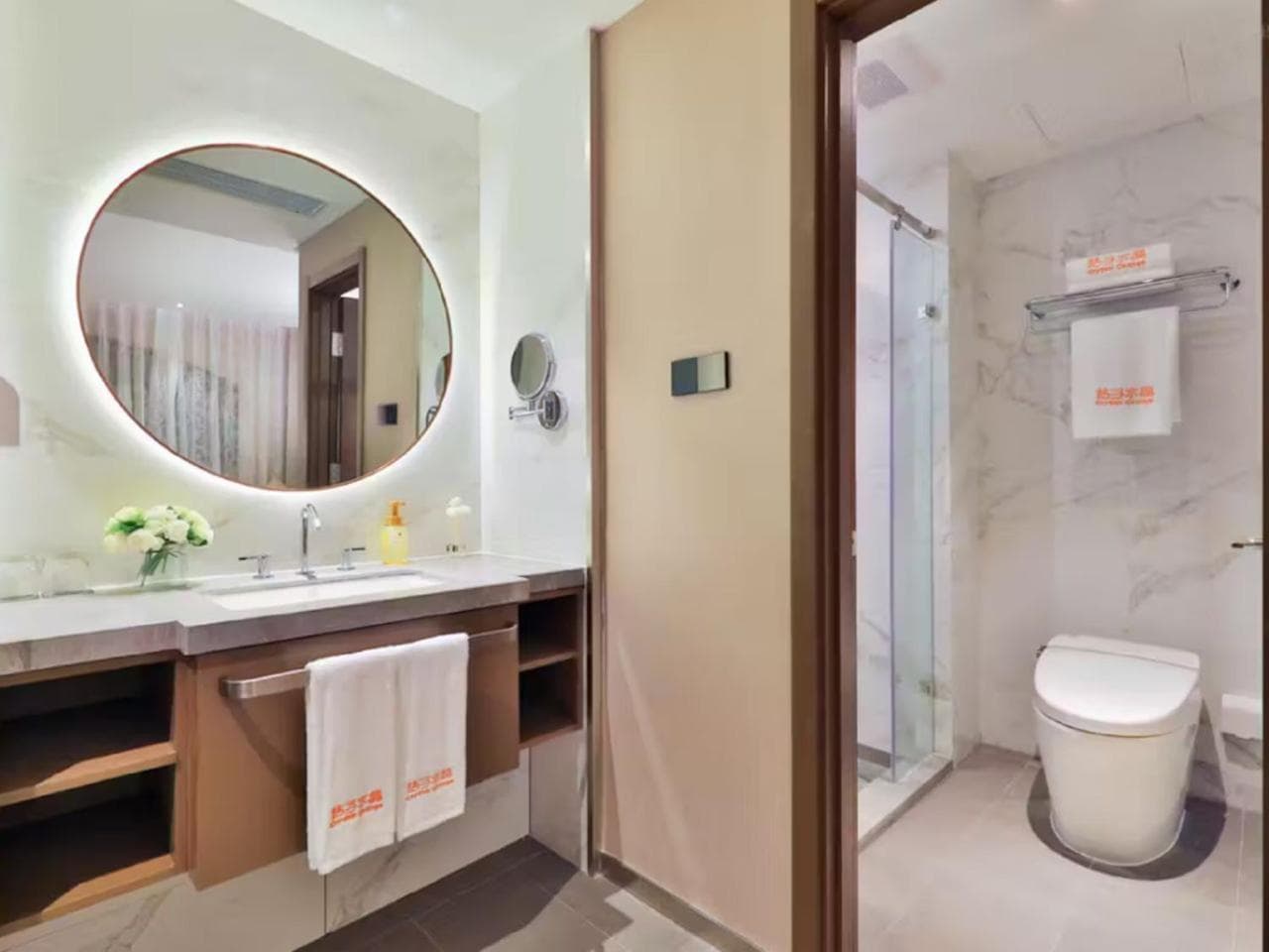 Crystal Hotel Shanghai The Bund Jinling East Road