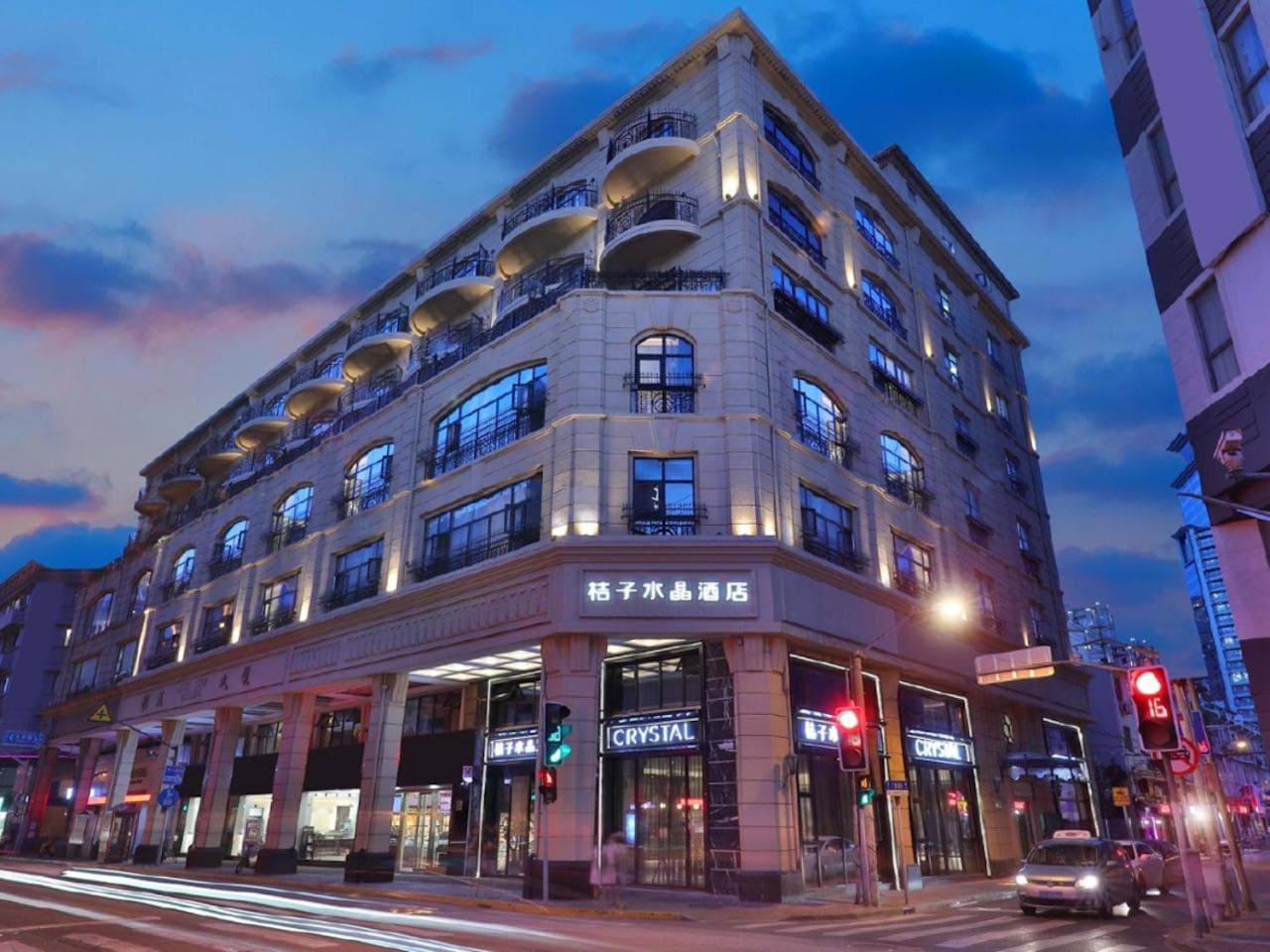 Crystal Hotel Shanghai The Bund Jinling East Road