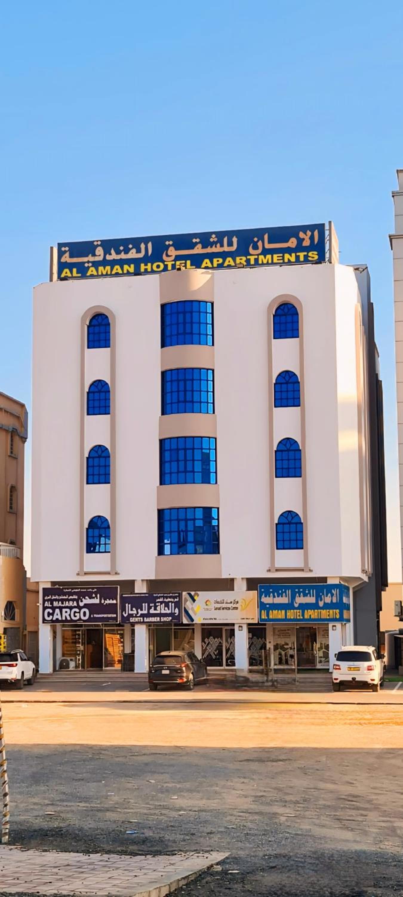 AL AMAN HOTEL