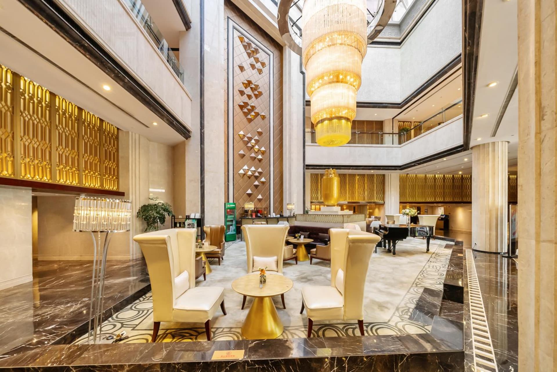 Courtyard by Marriott Shanghai Hongkou