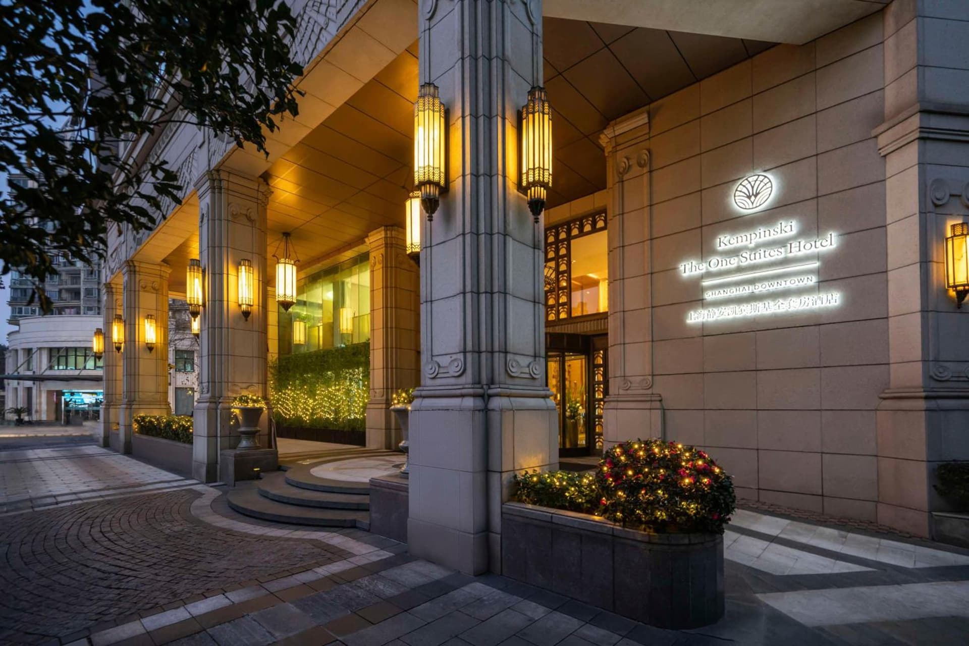 THE ONE Shanghai Downtown, Vignette Collection by IHG