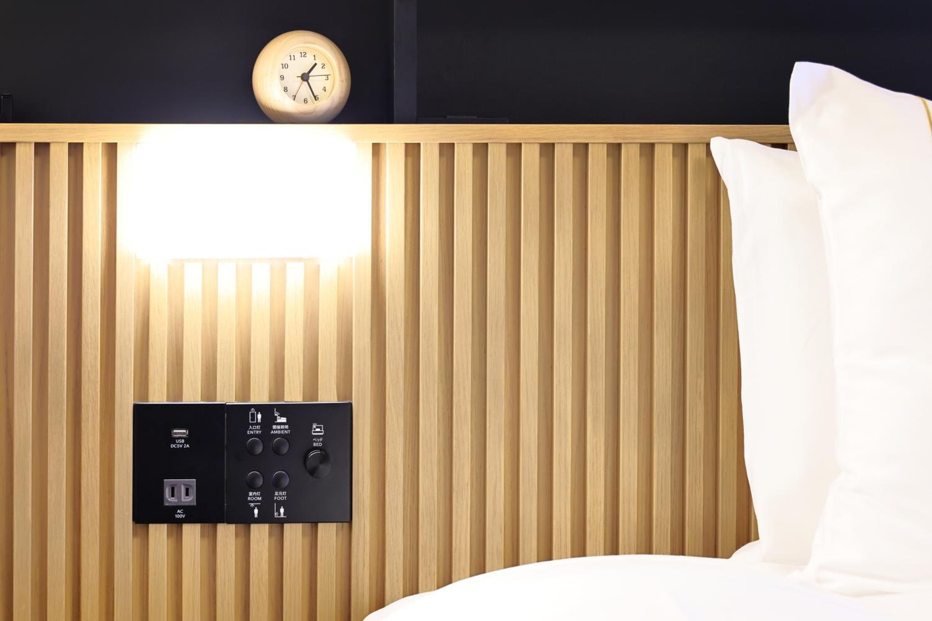 The Royal Park Hotel Kyoto Umekoji