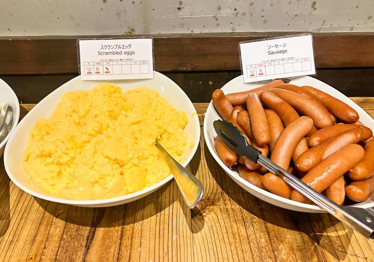 APA Hotel Ueno Ekimae