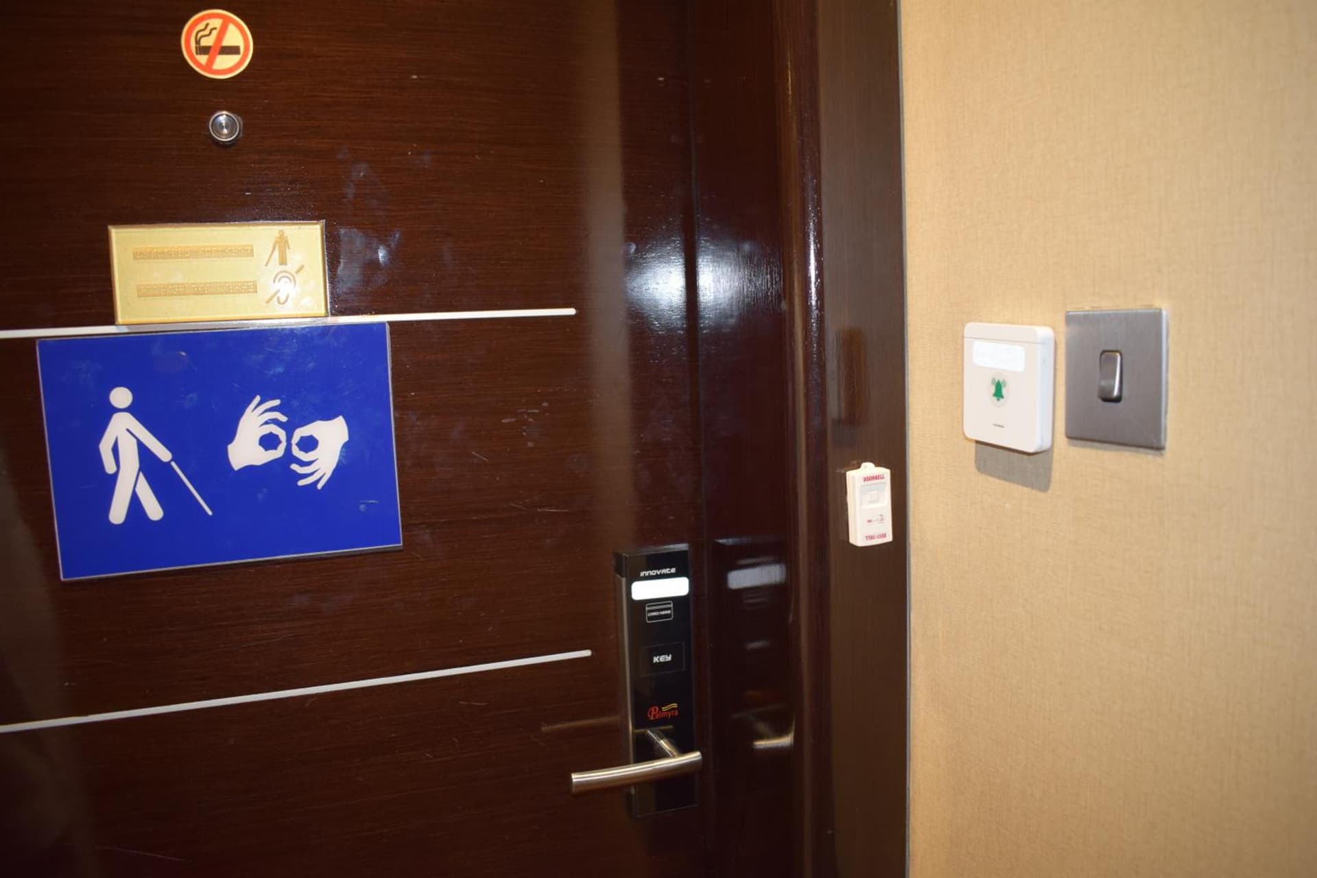 The Venue Al Harithia Hotel