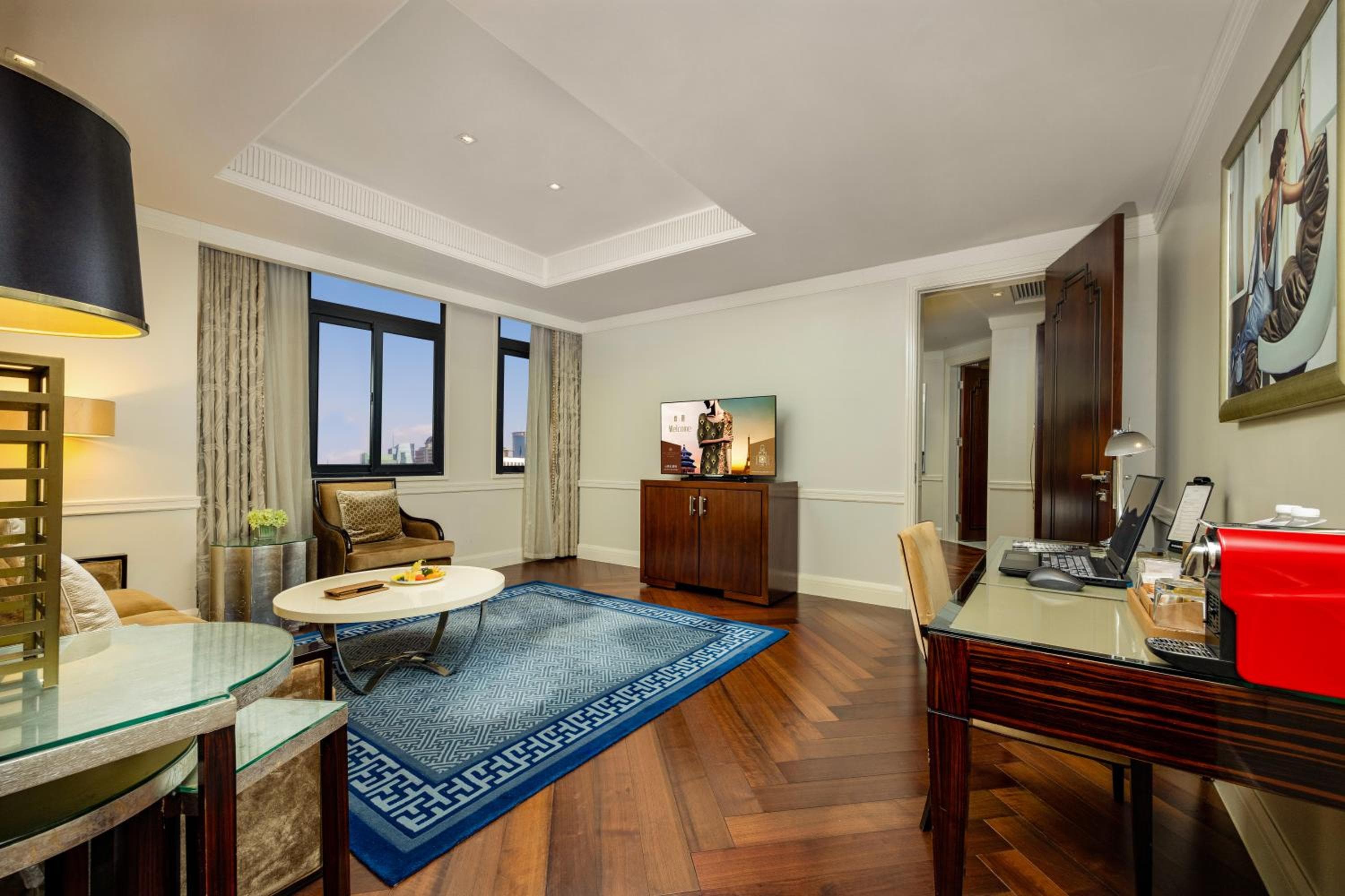 Metropolo Xin Cheng Hotel, The Bund Shanghai