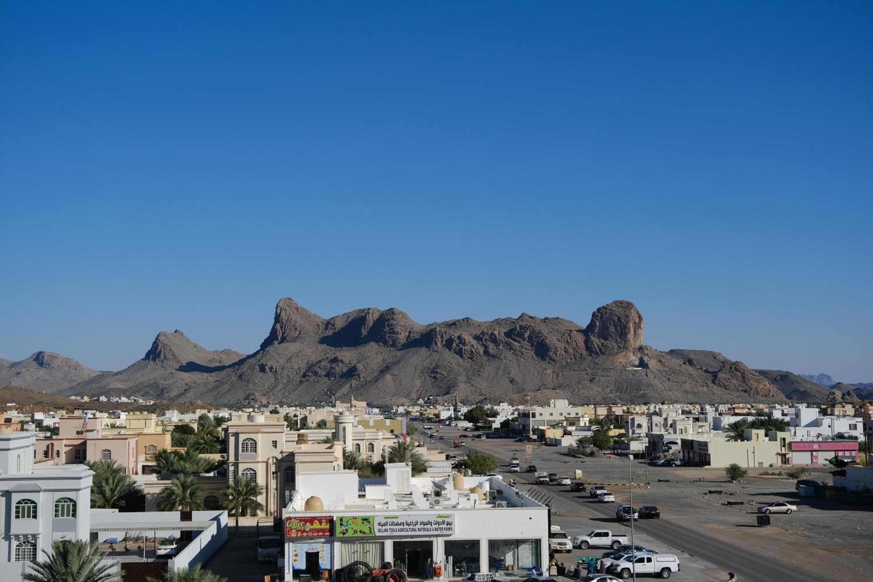 Al Rawnaq Studio