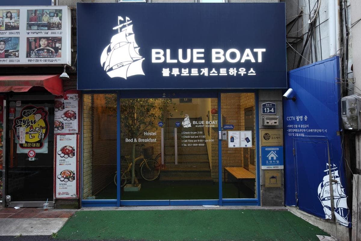 Blueboat Hostel Haeundae