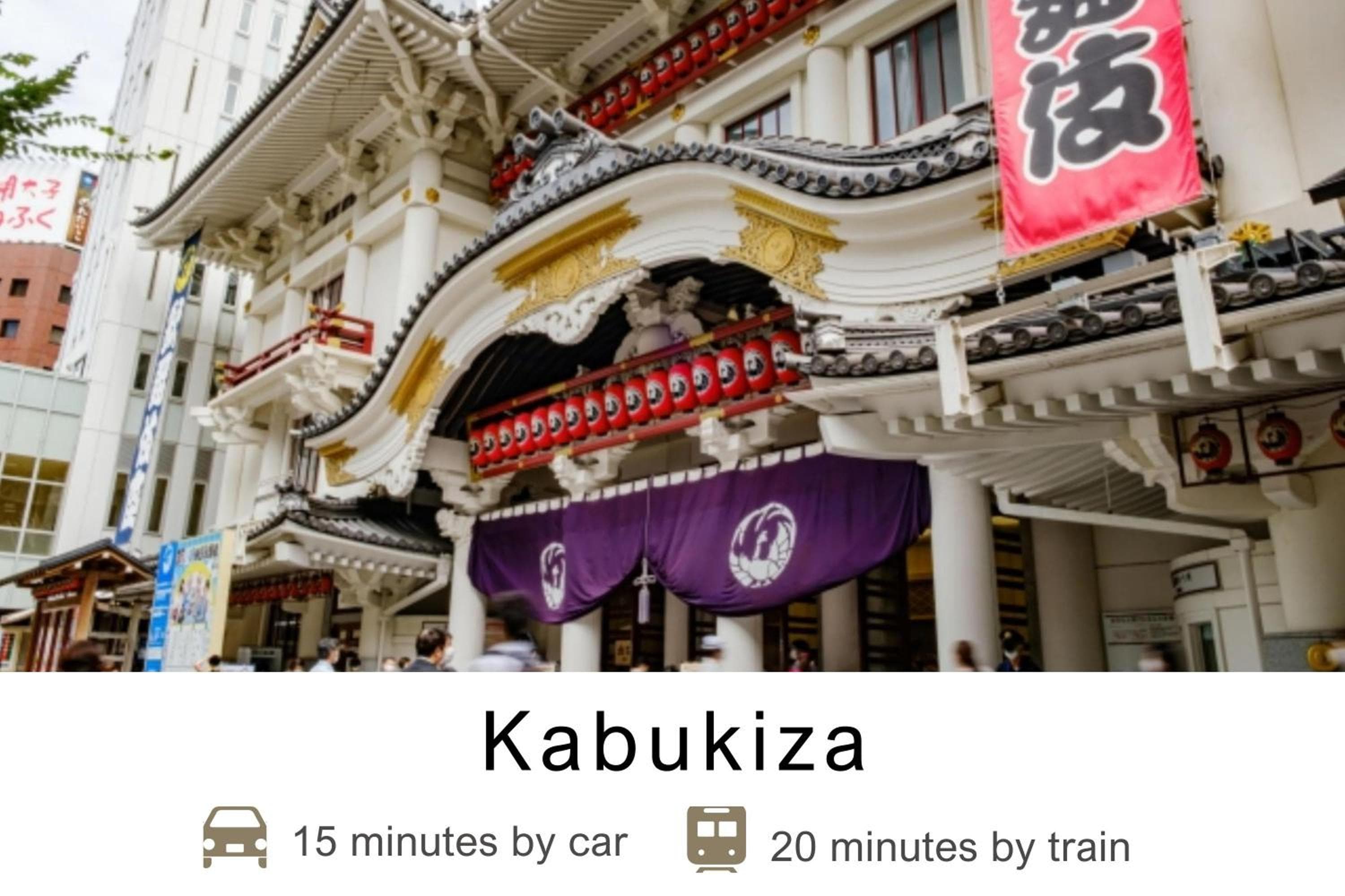 Tokyu Stay Gotanda