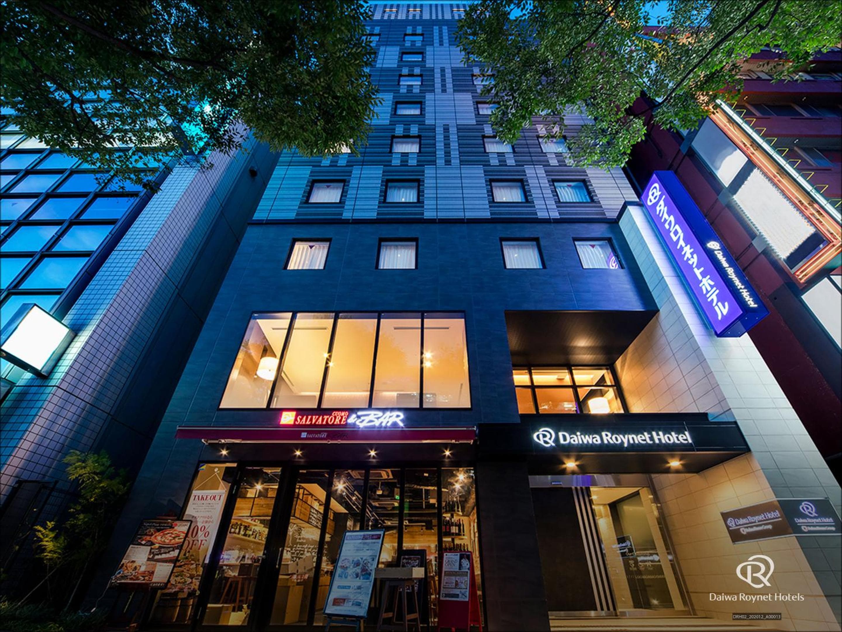 Daiwa Roynet Hotel Chiba Ekimae