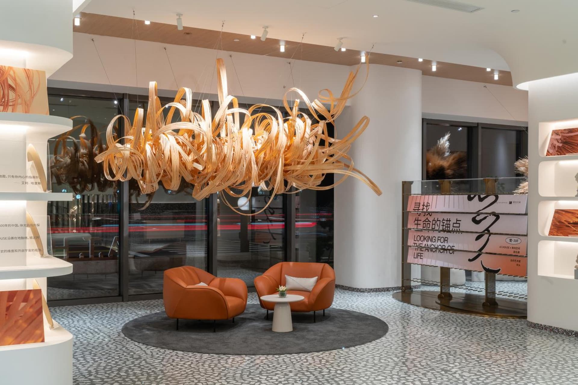 Atour Hotel Shanghai City Center ATHOUSE嘉邸