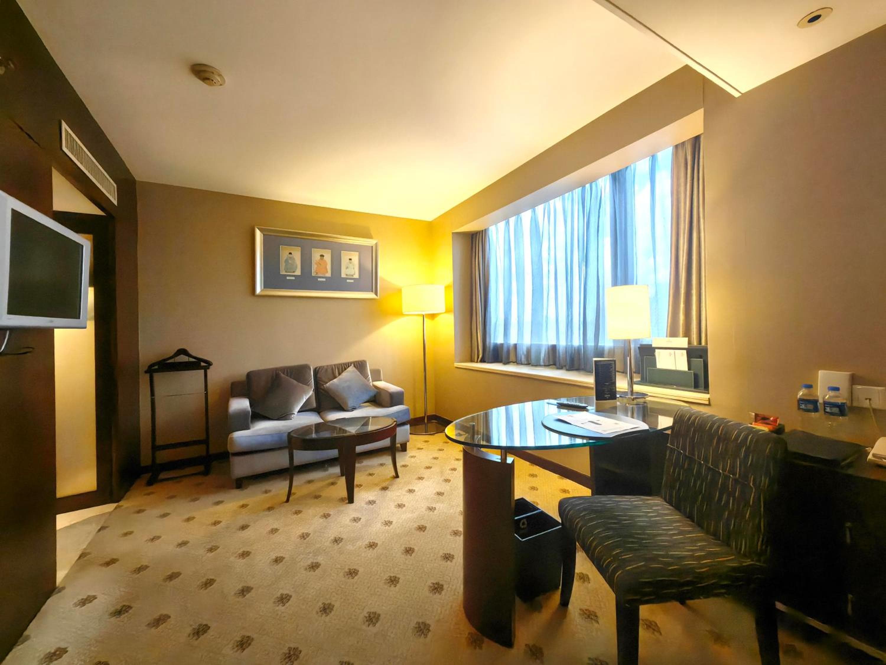 Radisson Collection Hyland Shanghai