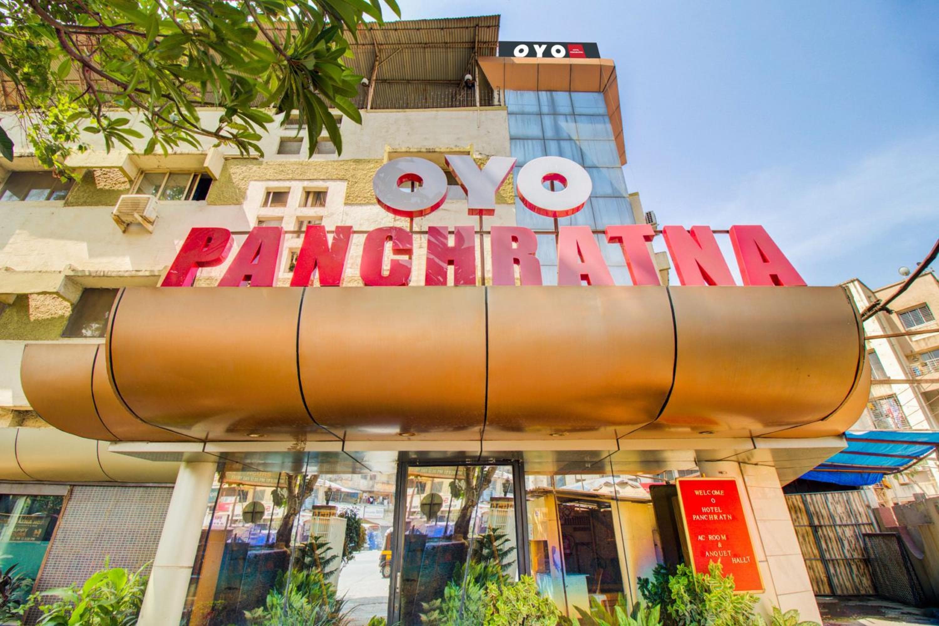 Collection O Panchratna