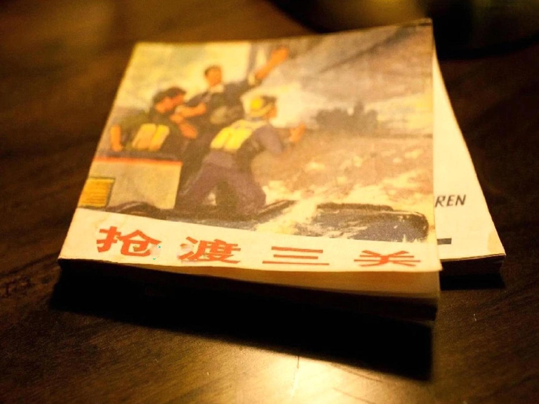 Nostalgia Hotel（Beijing Tiananmen Square）