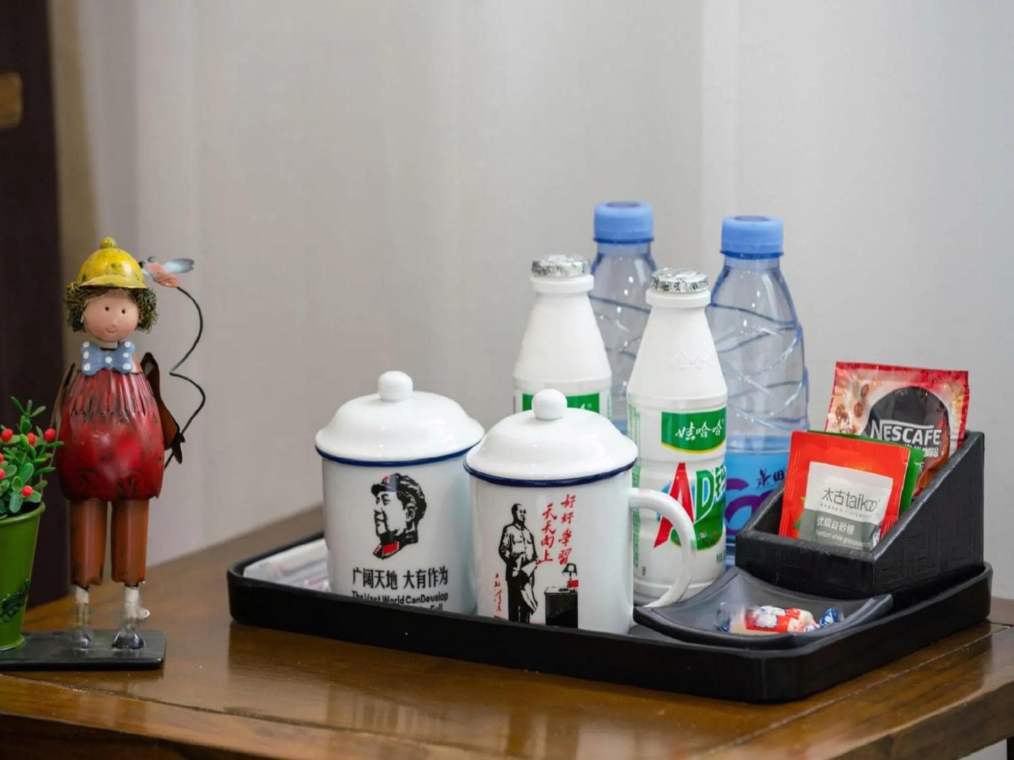 Nostalgia Hotel（Beijing Tiananmen Square）