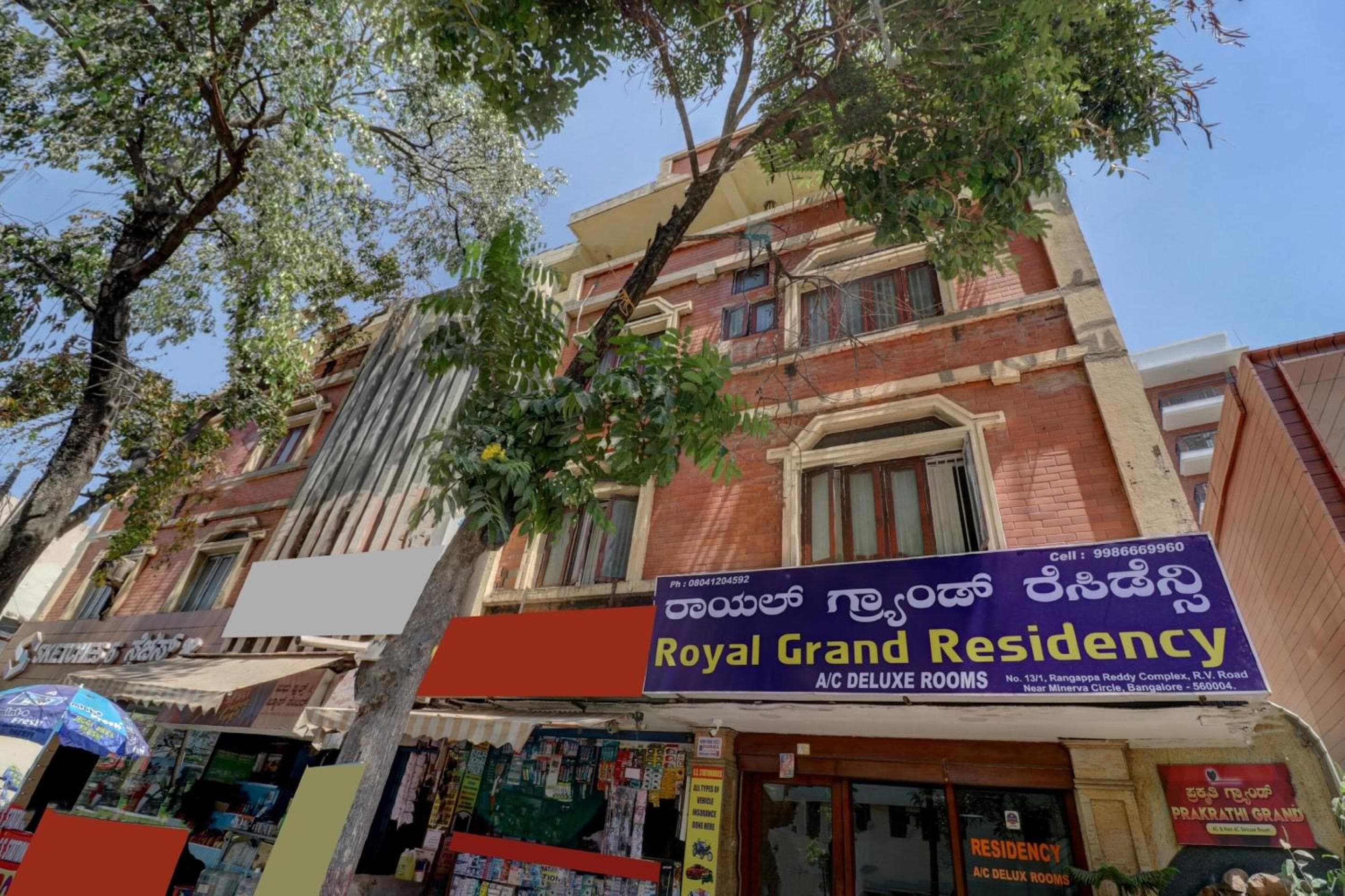FabHotel Royal Grand Residency - Indiranagar