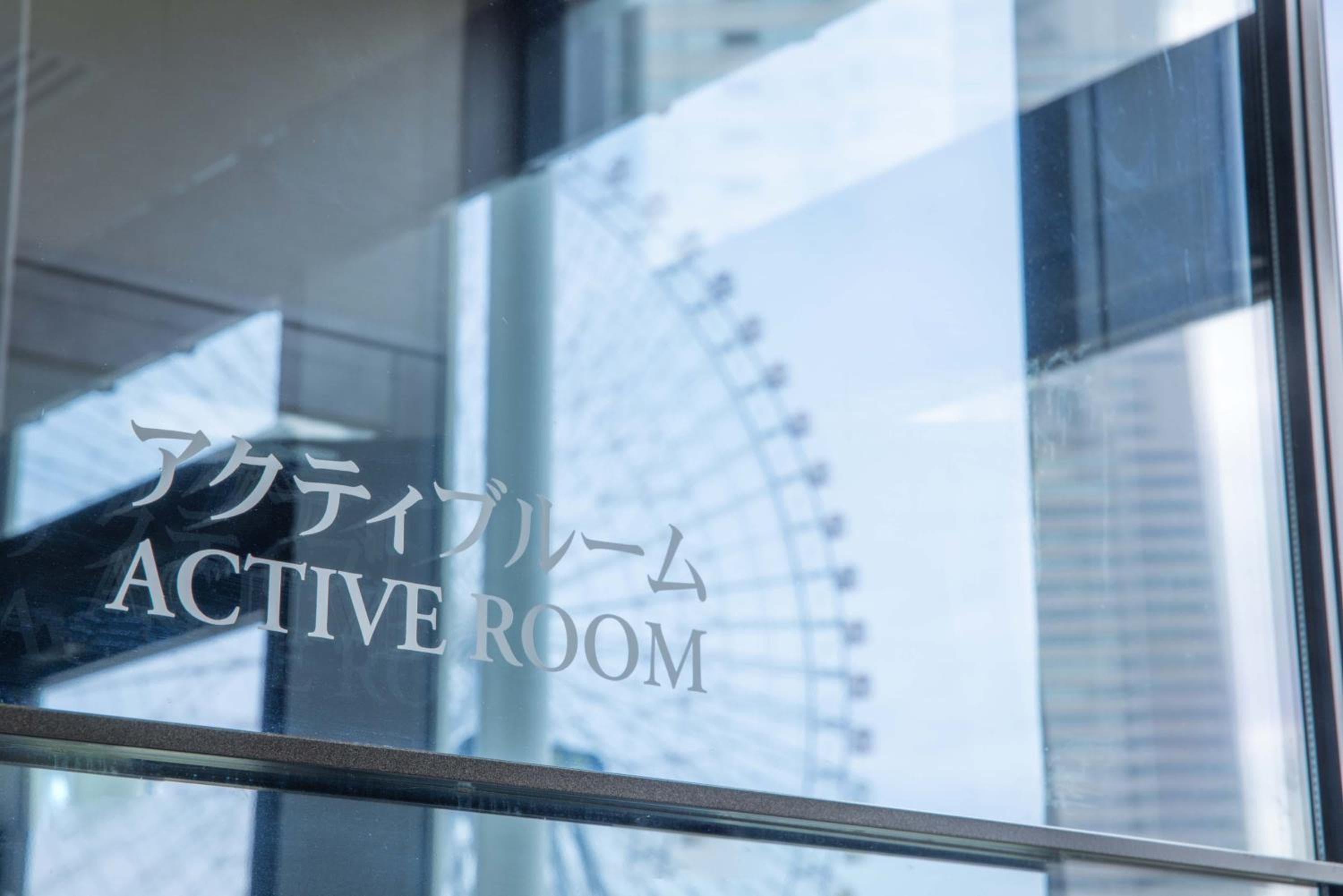 The Yokohama Bay Hotel Tokyu