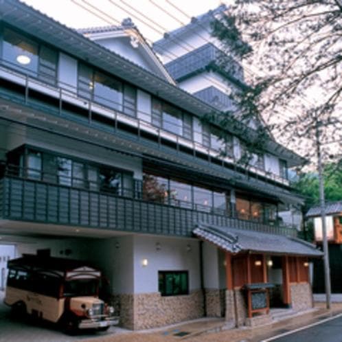 Hakone Kamon
