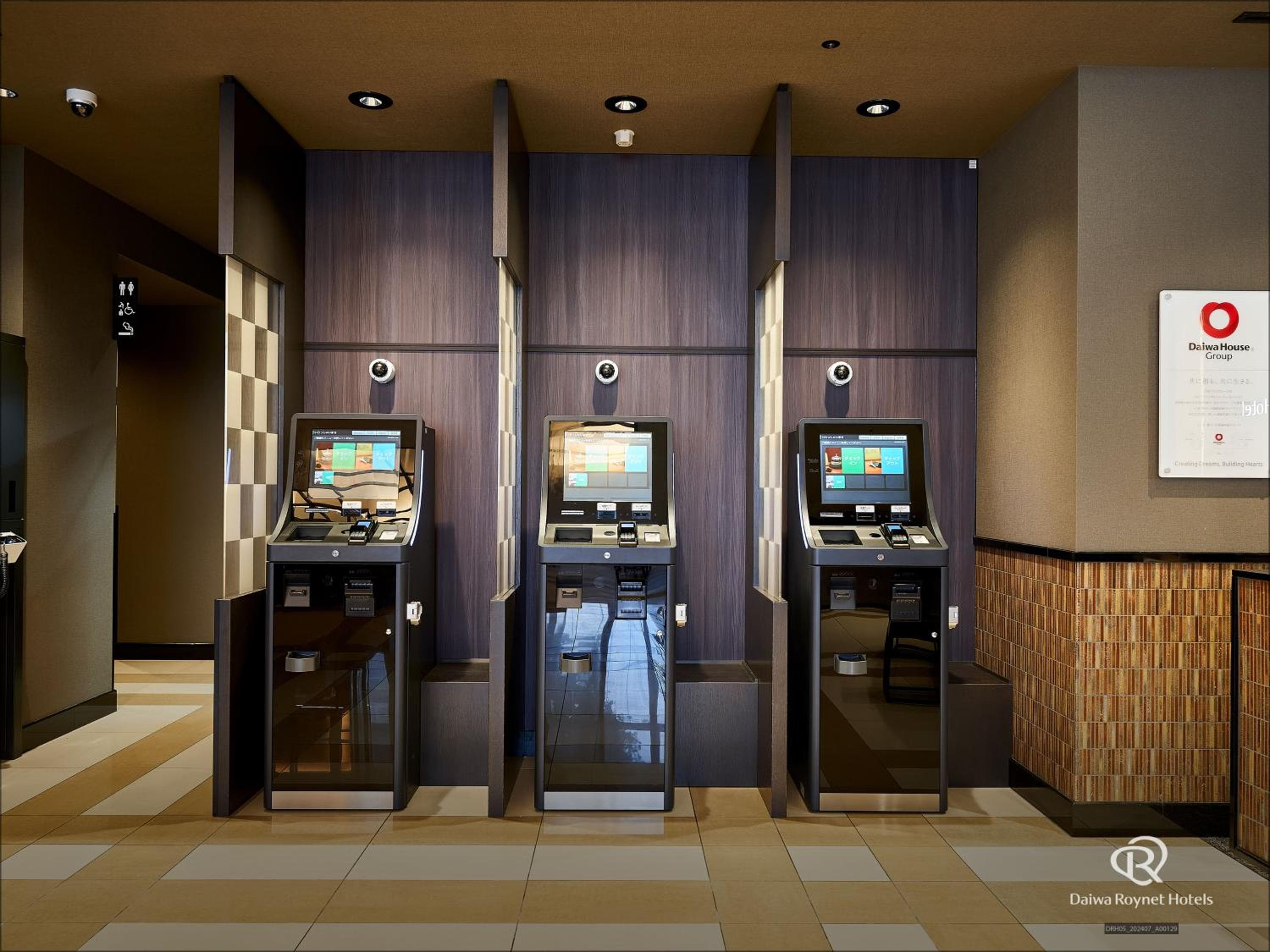 Daiwa Roynet Hotel Kyoto-Hachijoguchi