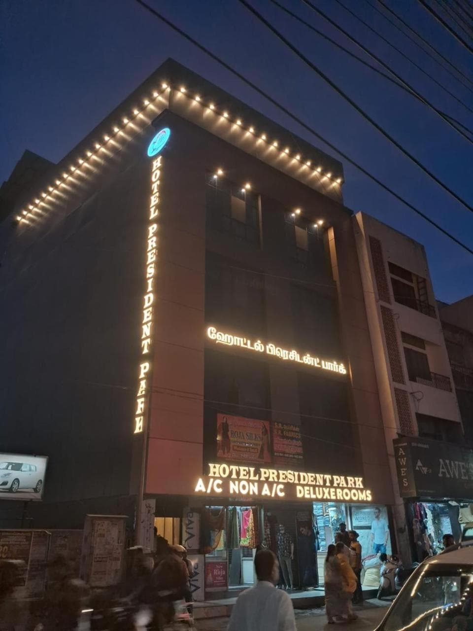 Hotel president park Coimbatore