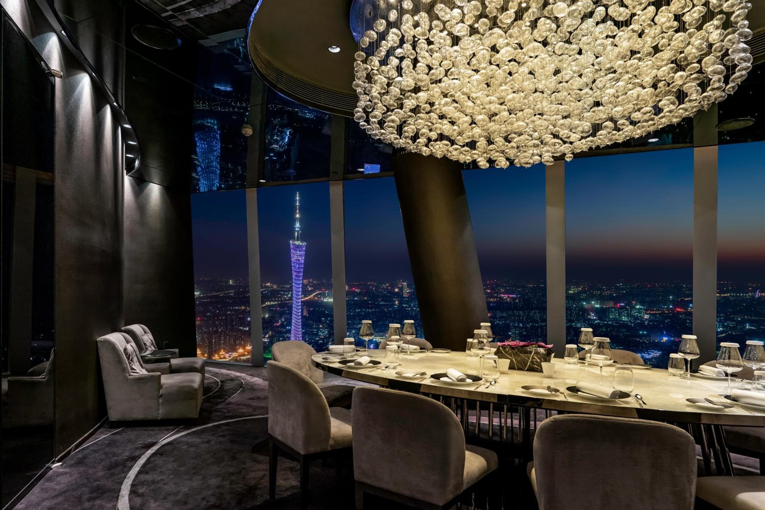 Four Seasons Hotel Guangzhou