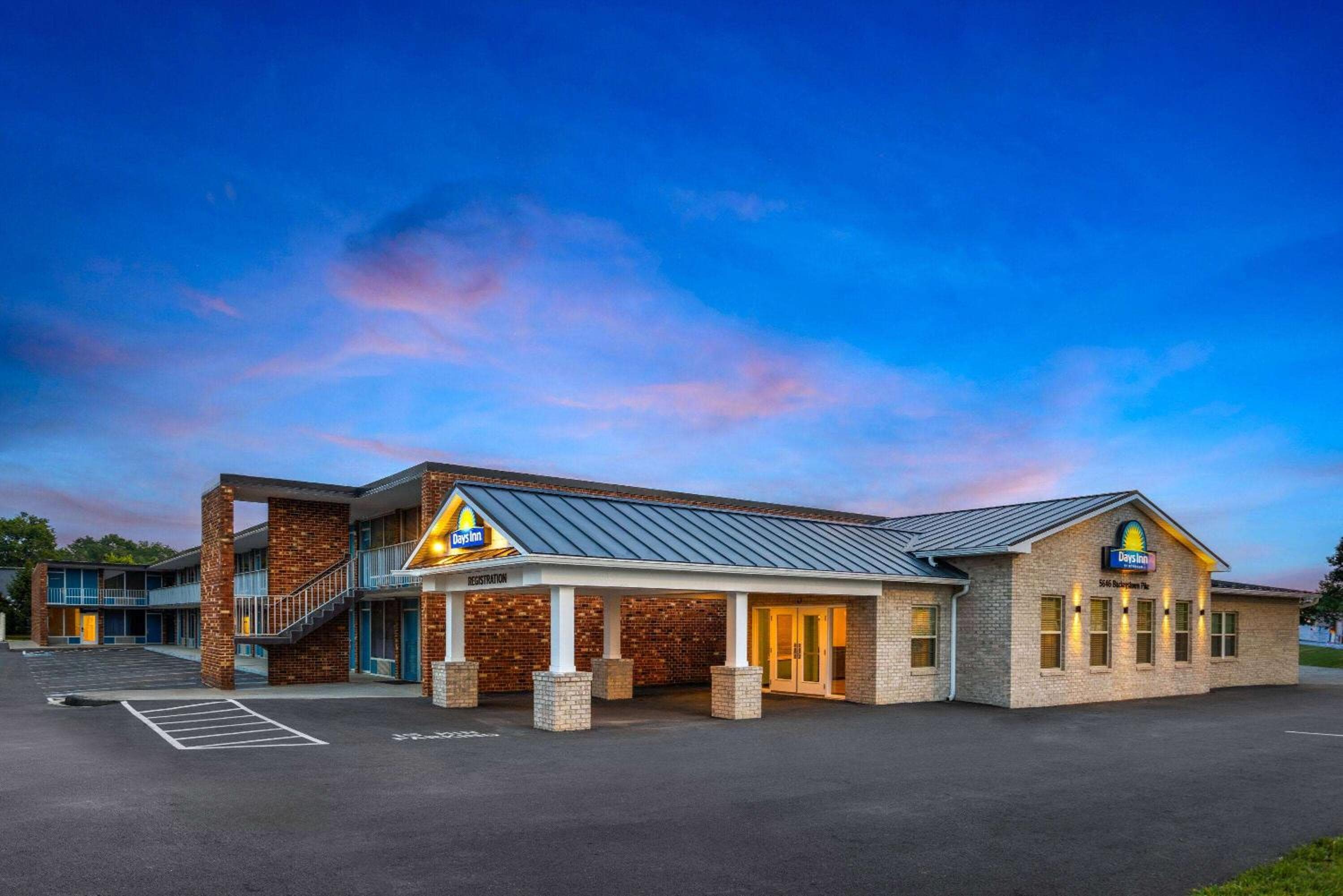 Days Inn of Frederick by Wyndham