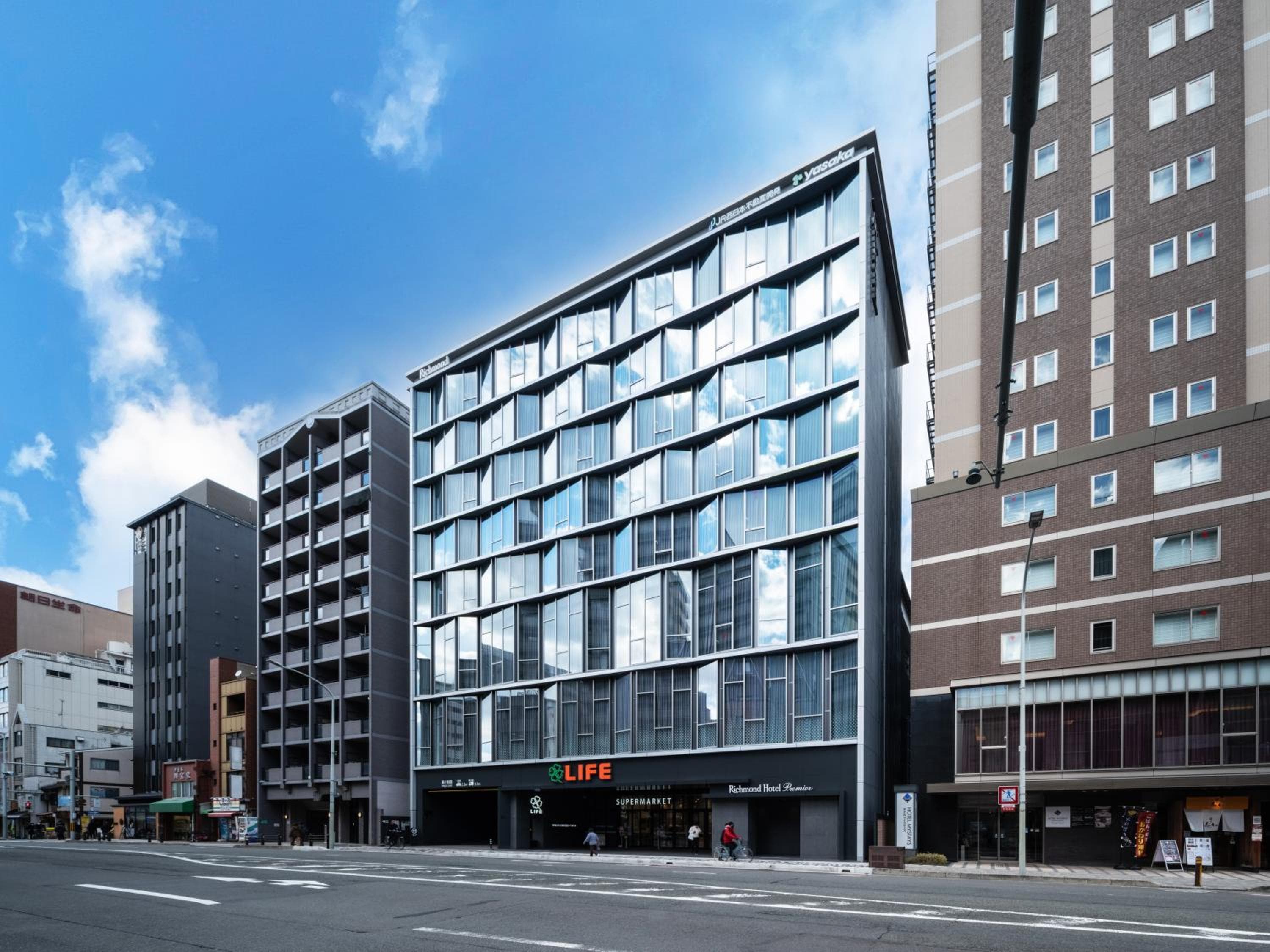 Richmond Hotel Premier Kyoto Shijo